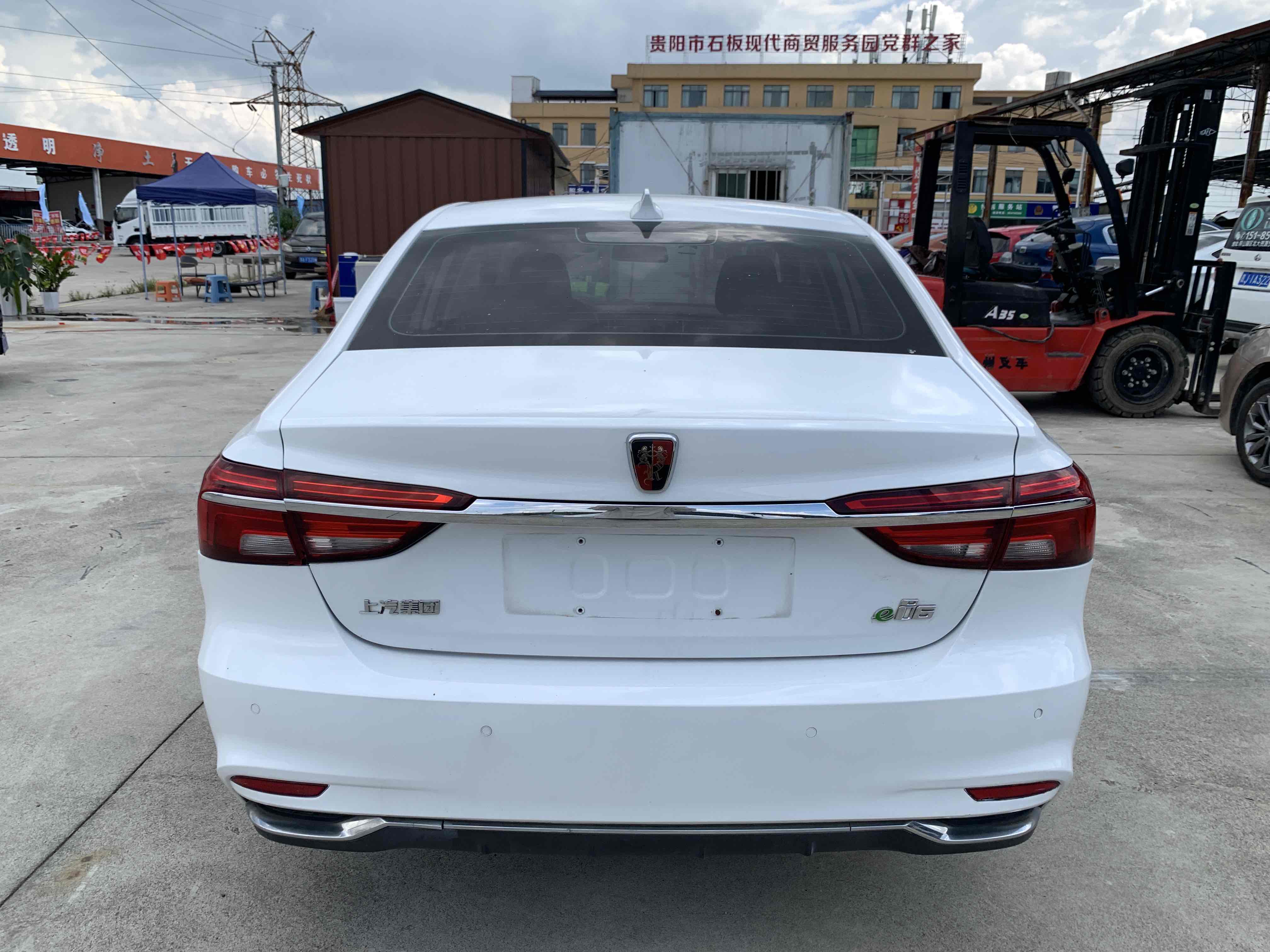 Roewe i6 New Energy 2019 imagen de coche #5