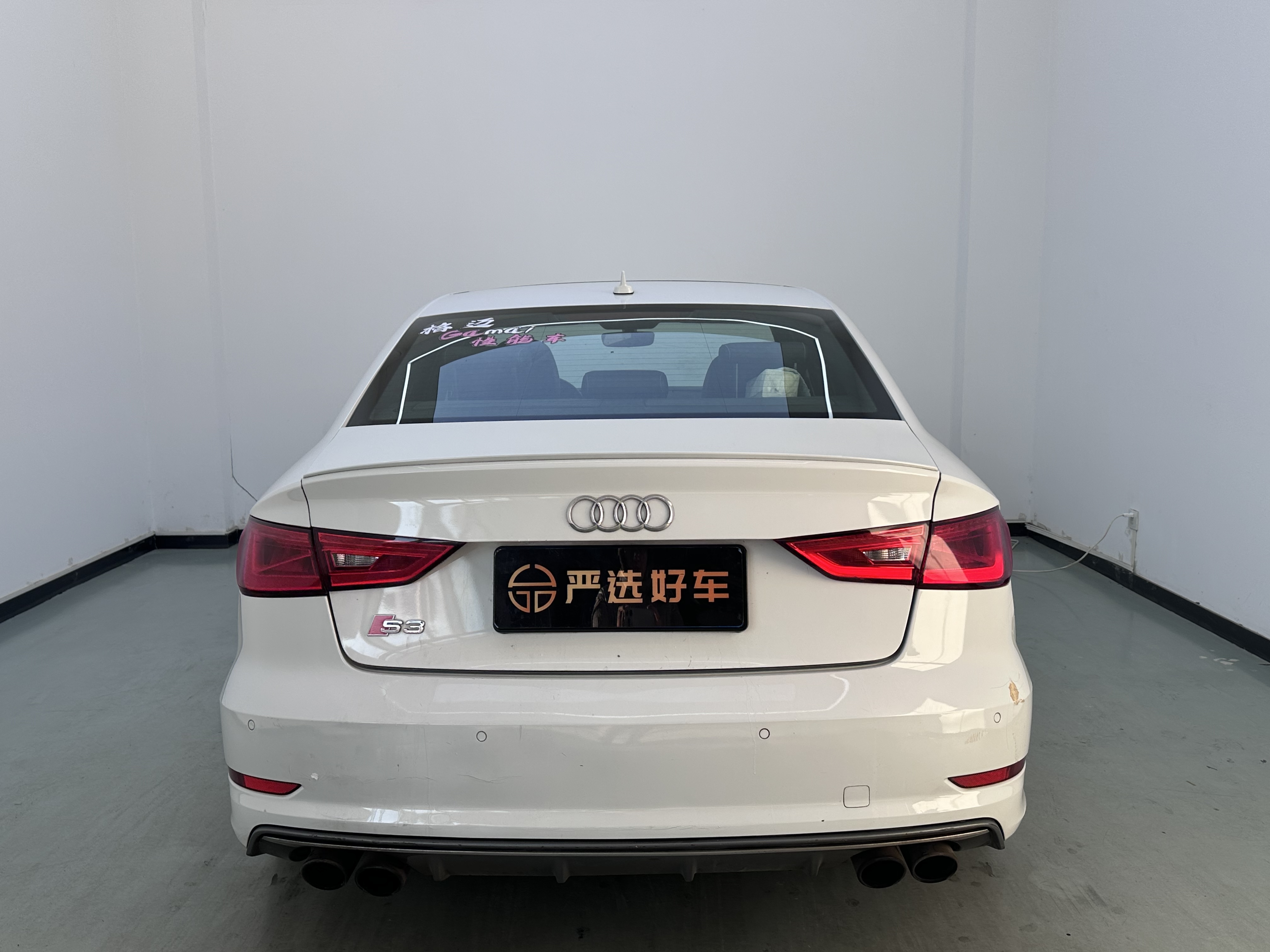 Audi S3 2016 car image #5