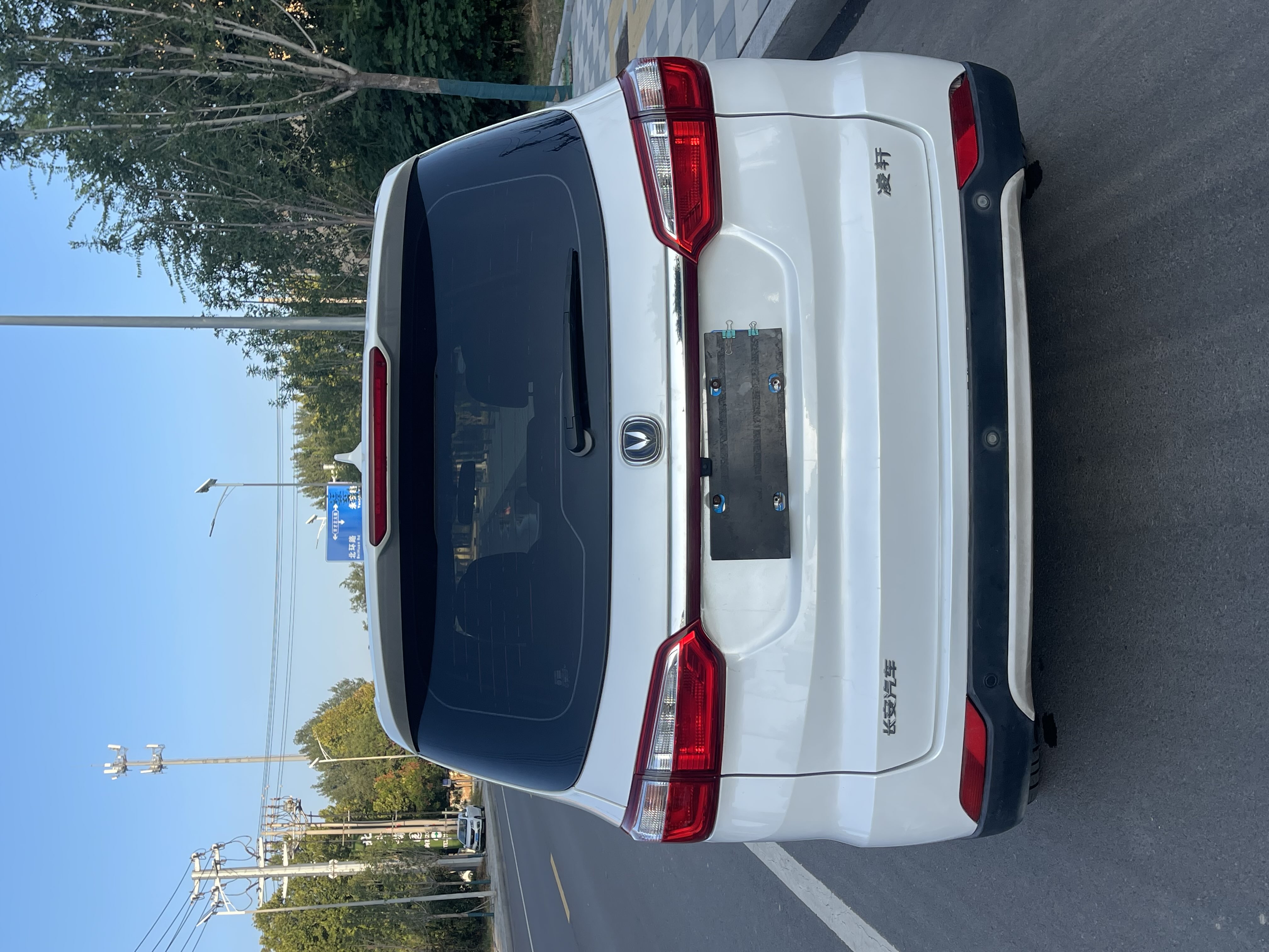 Changan Linmax 2017 immagine di auto #5