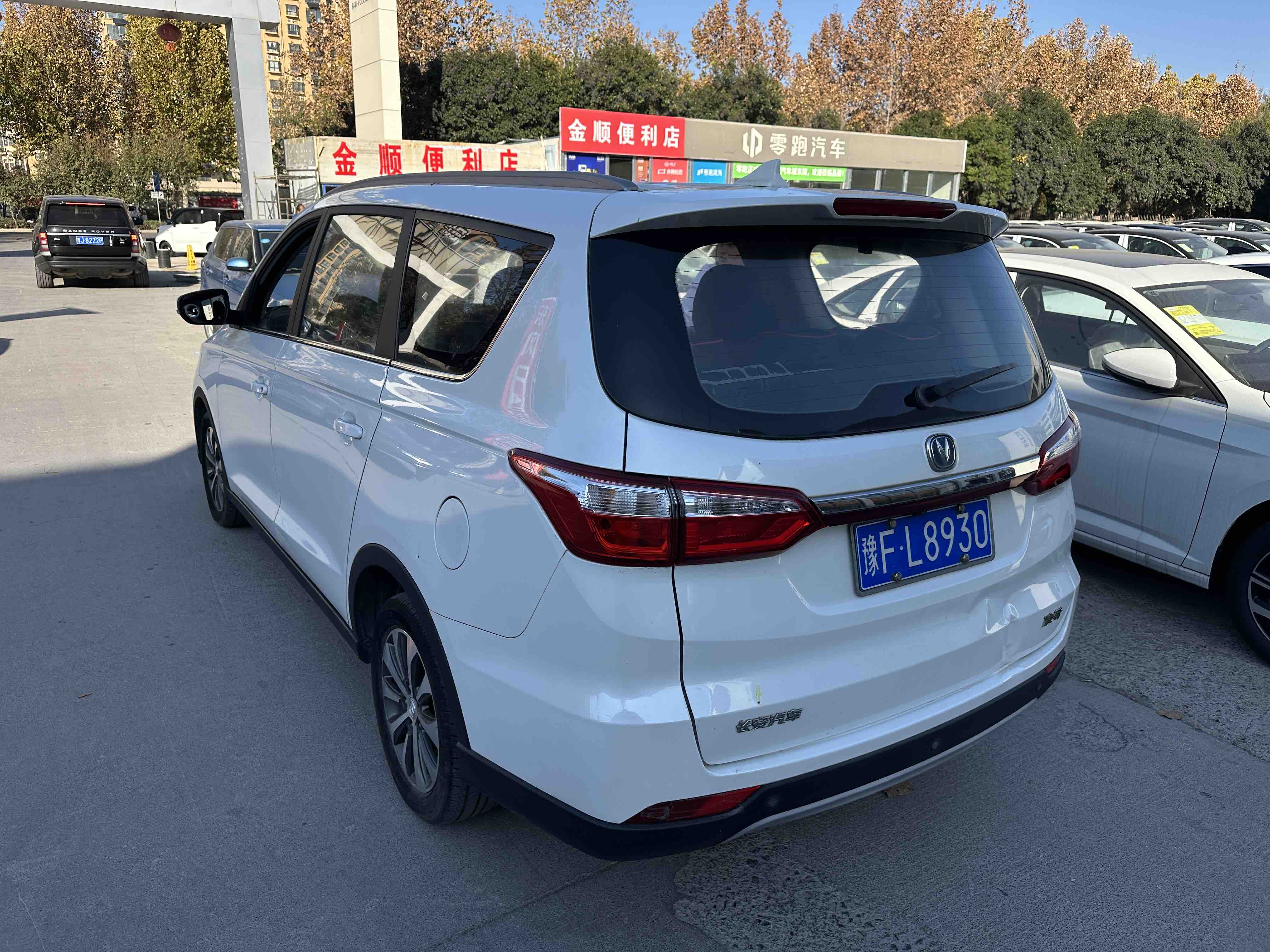 Changan Linmax 2018 car image #5