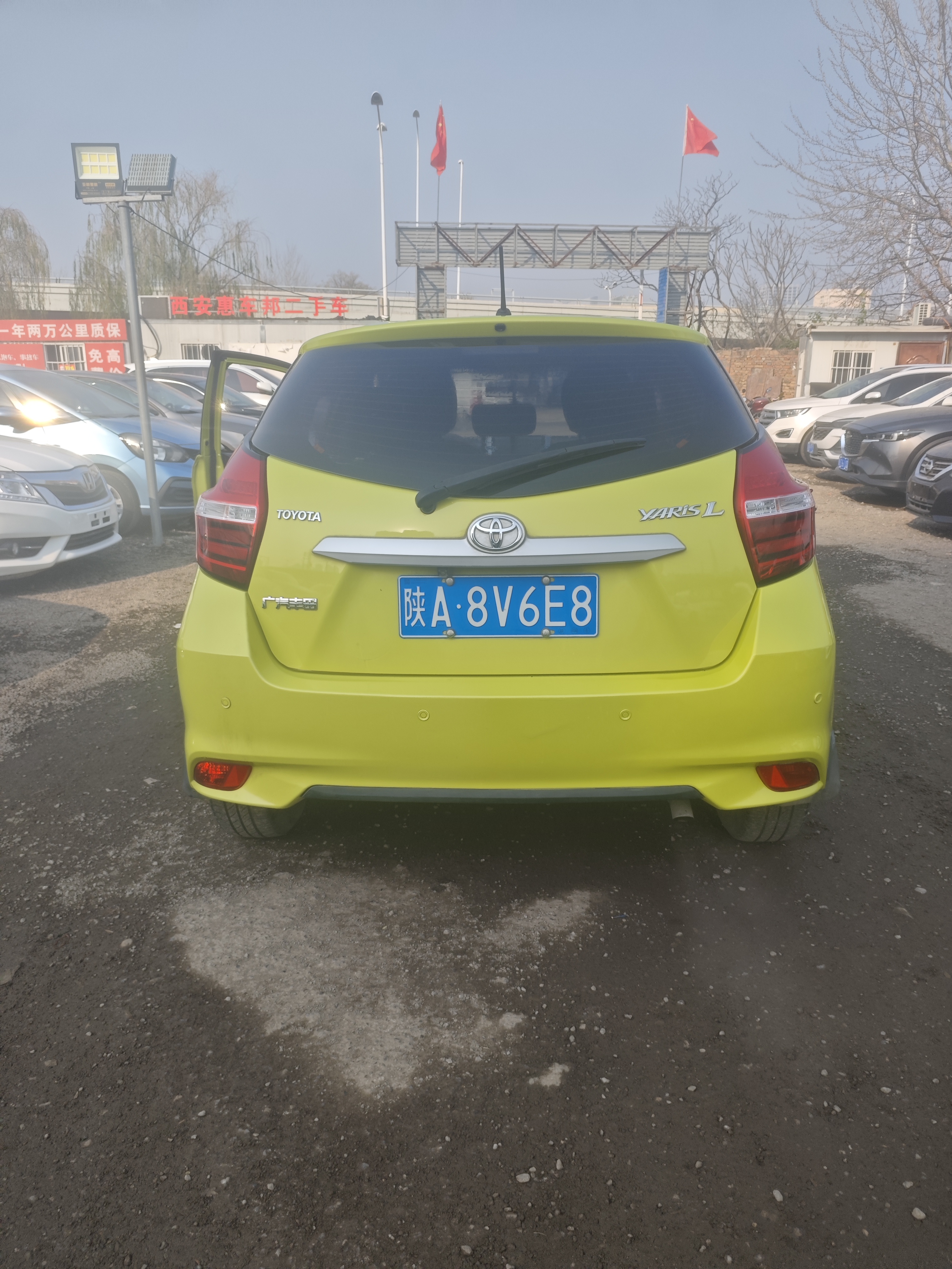 Yaris L Zhixuan 2017 car image #5