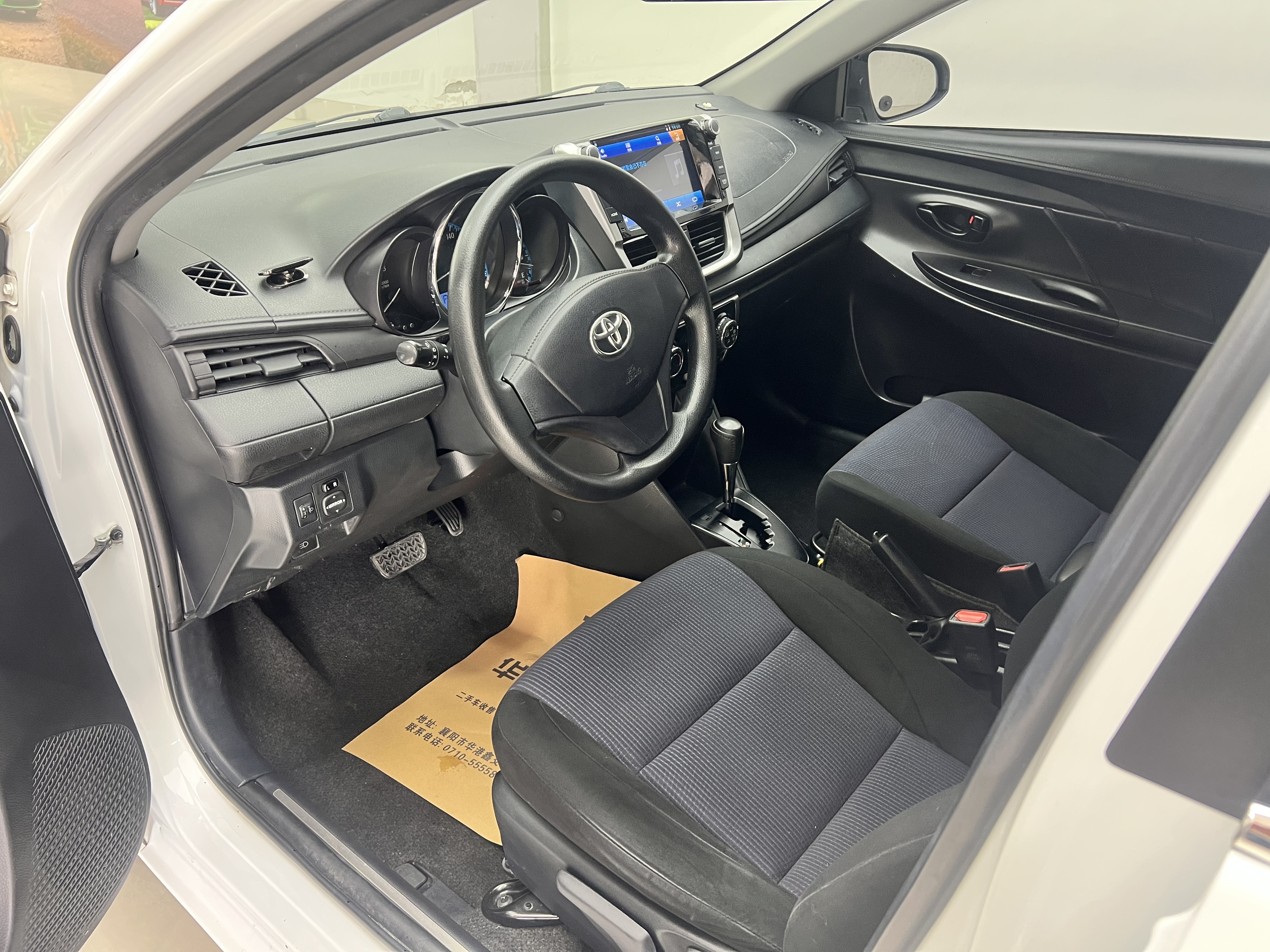 Yaris L Zhixuan 2017 car image #5