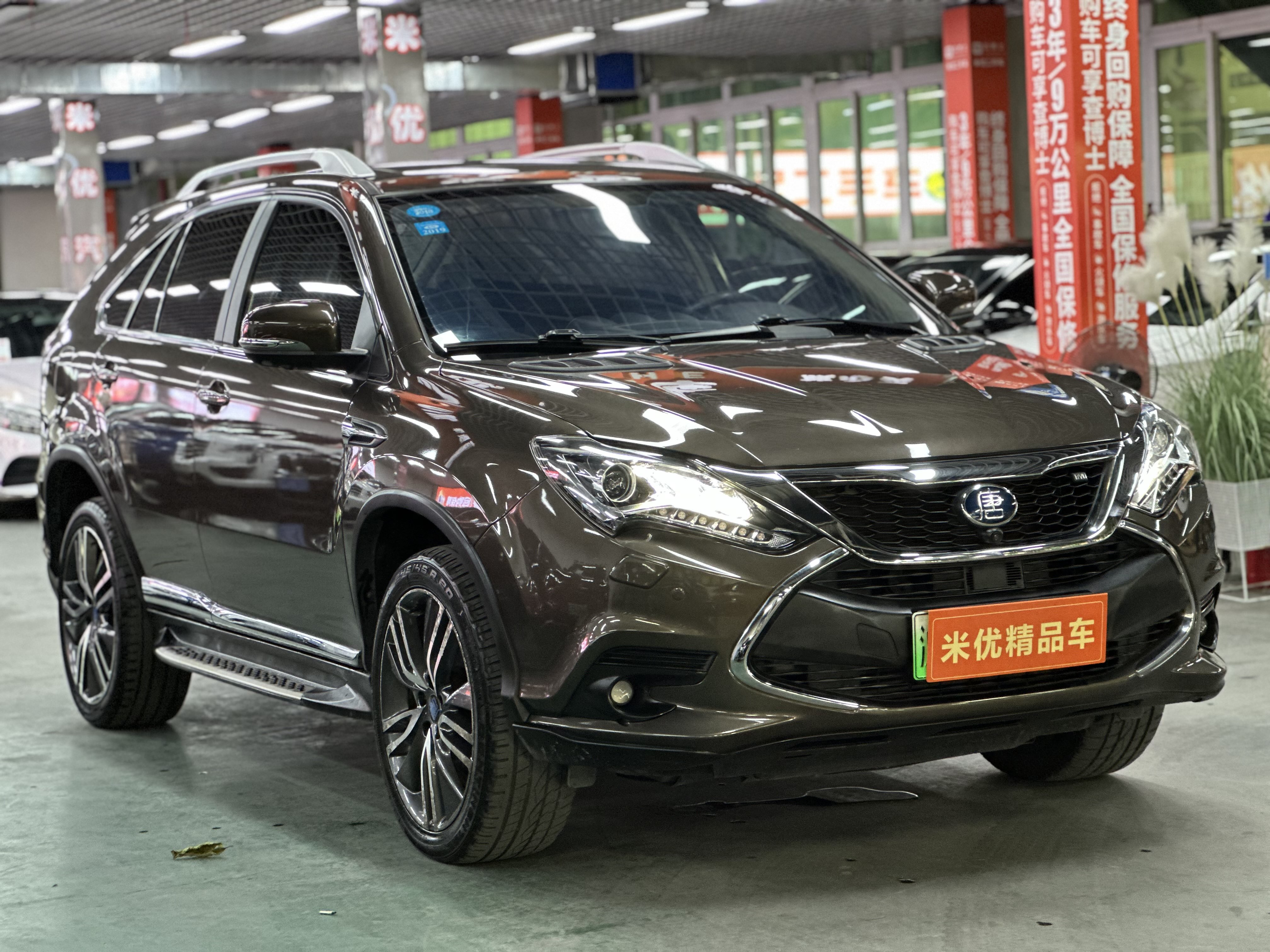 BYD Tang New Energy 2017 #5 BYD Tang New Energy 2017 car image #5