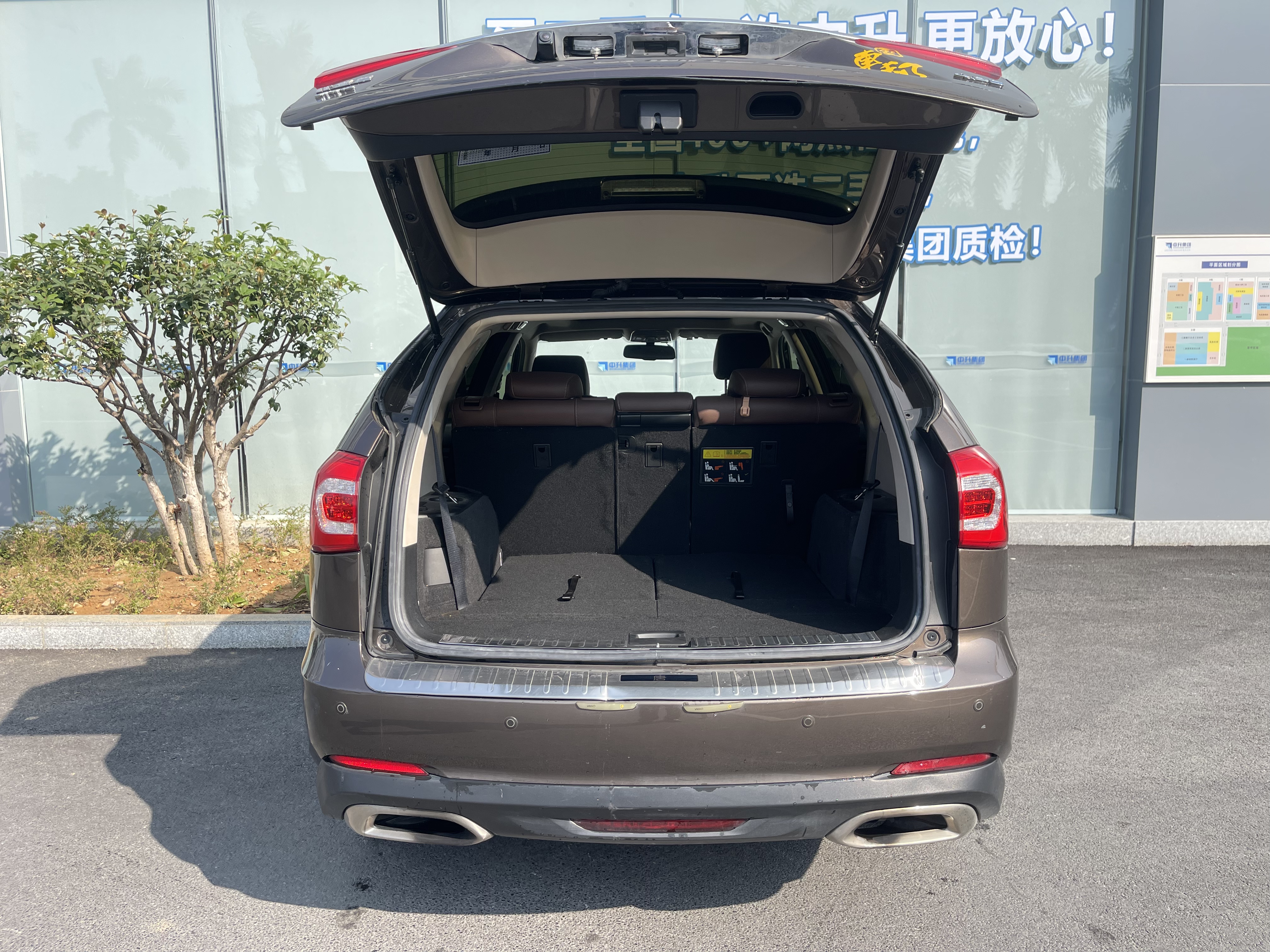 BYD Tang New Energy 2018 car image #5