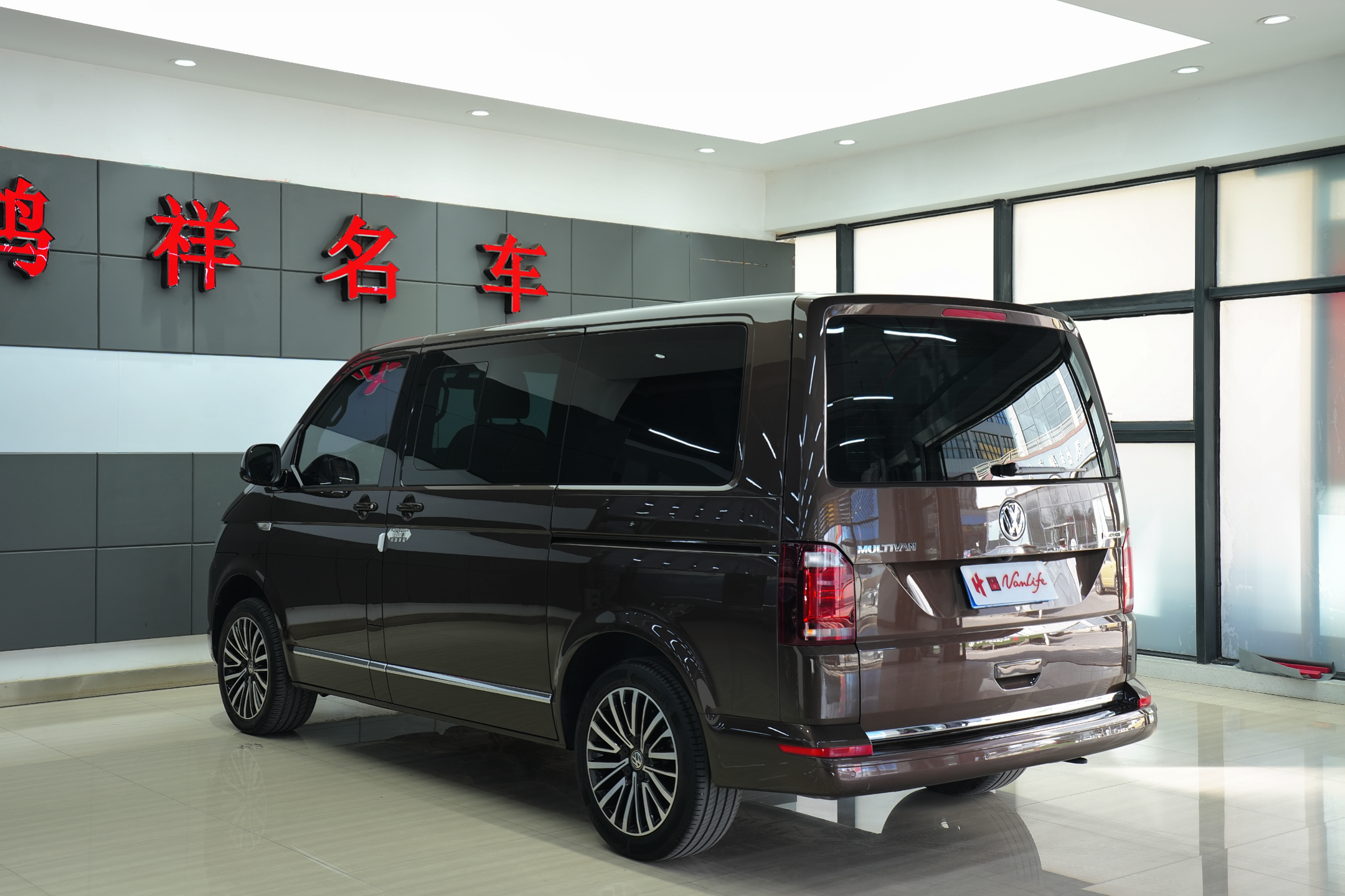 大众 迈特威 2018 汽车图片 #5