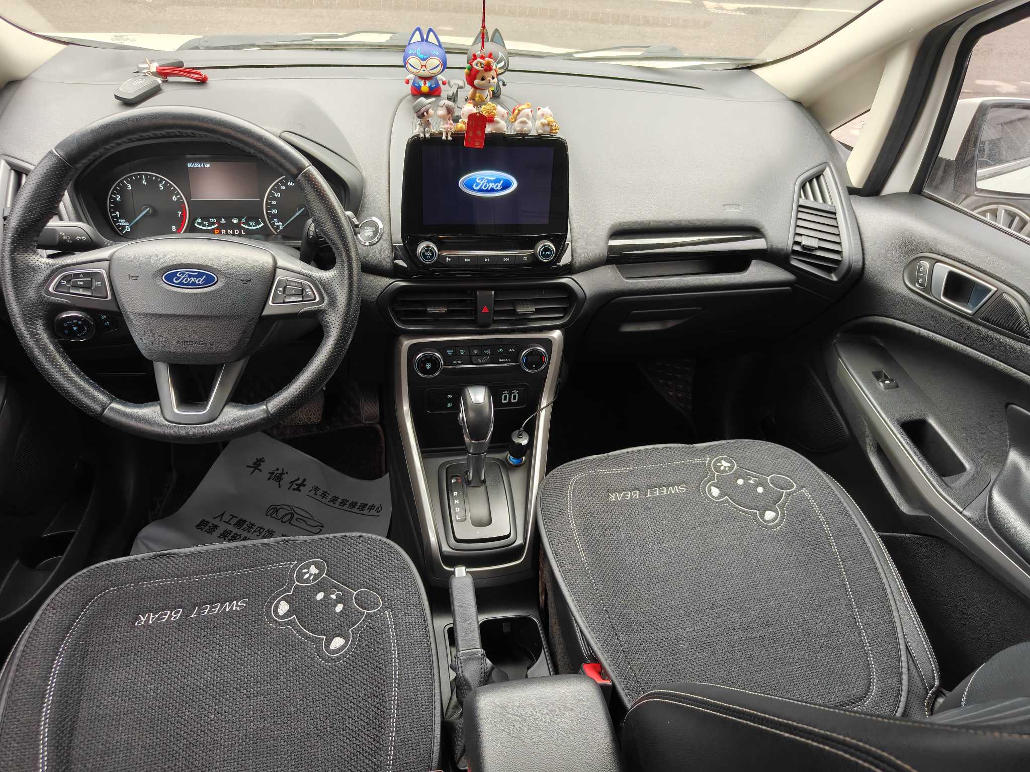 Ford EcoSport 2019 car image #5