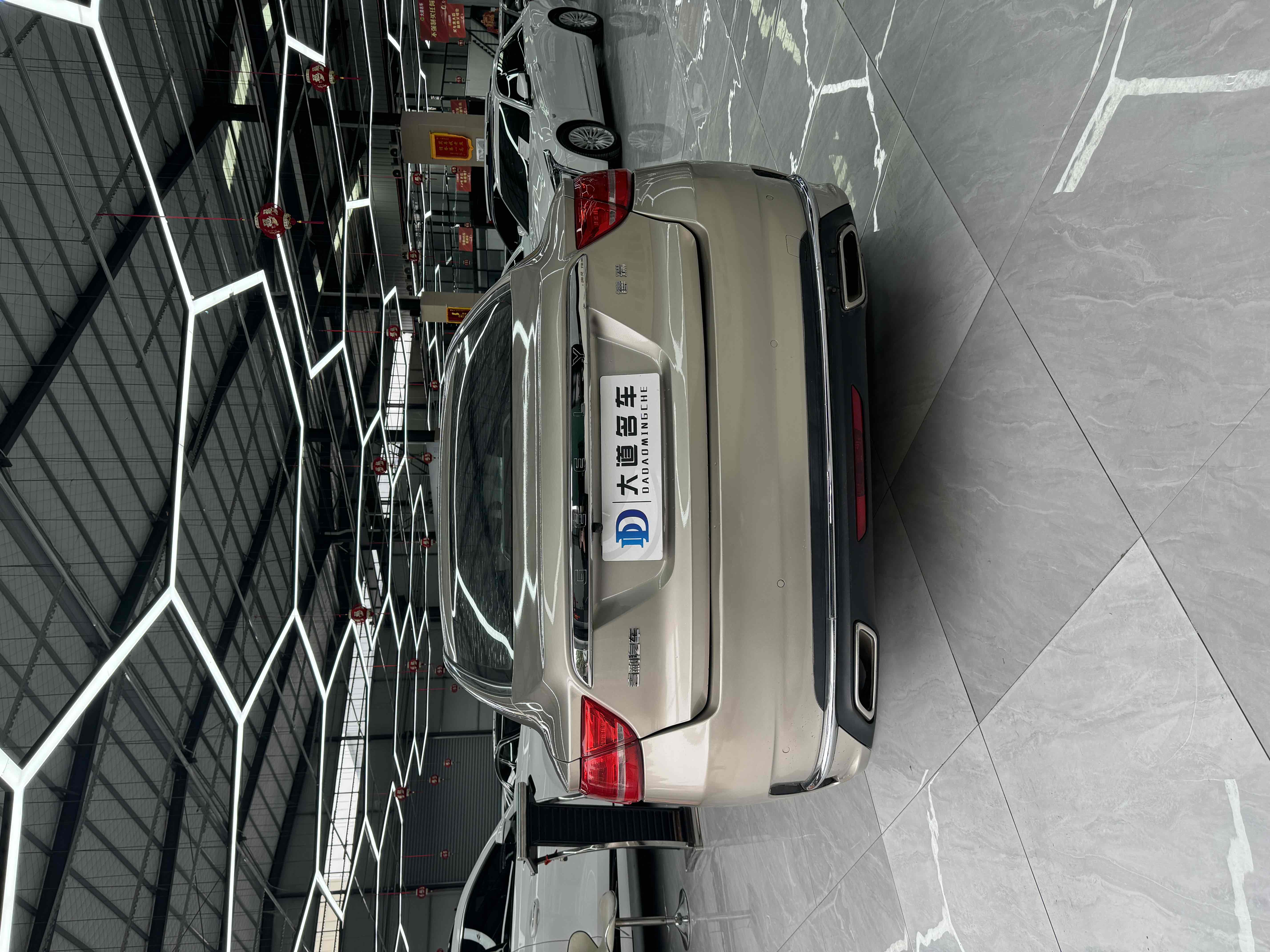 GEELY Ulion 2018 #5 GEELY Ulion 2018 immagine di auto #5