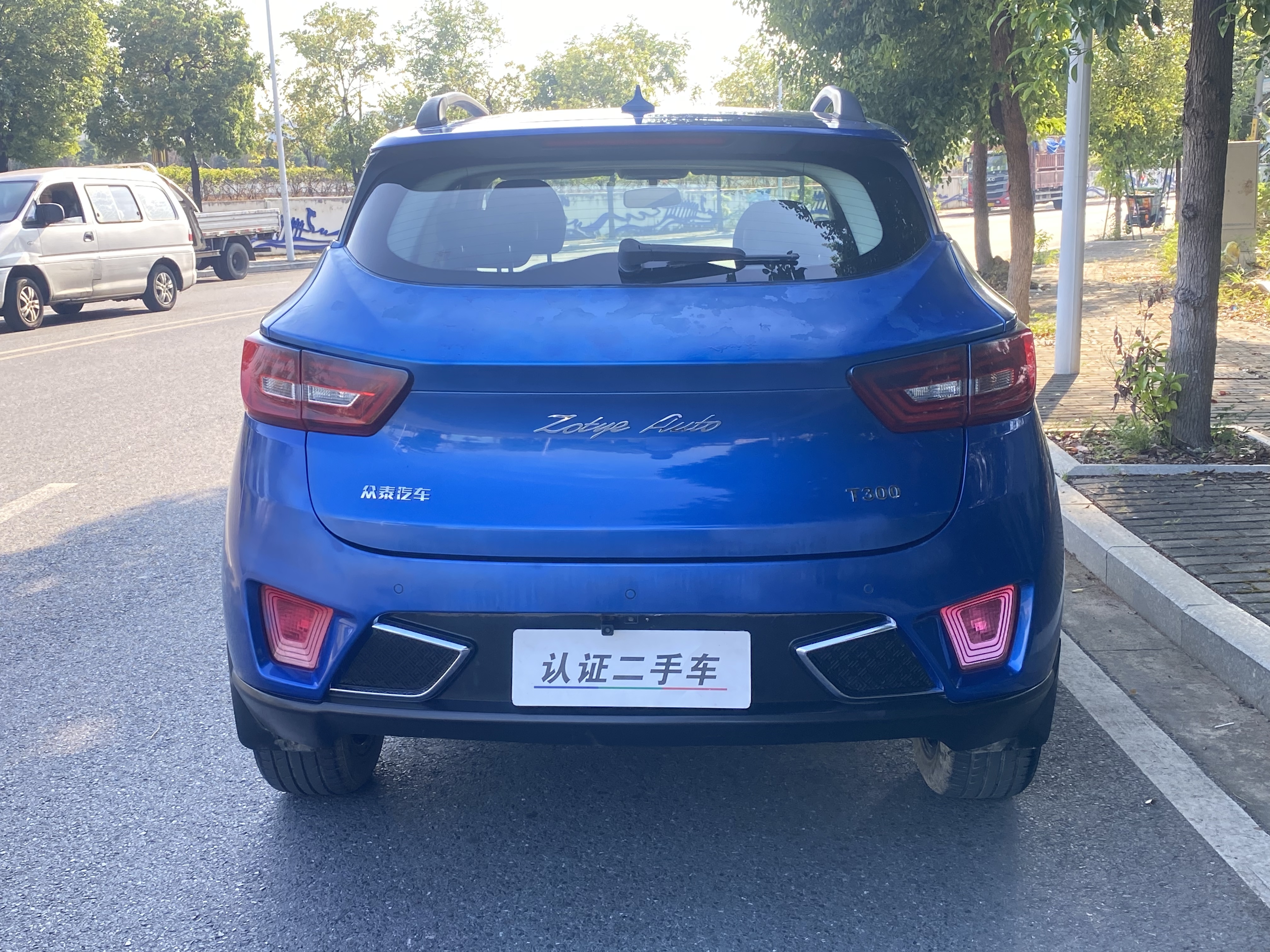 众泰 众泰T300 2018 汽车图片 #5