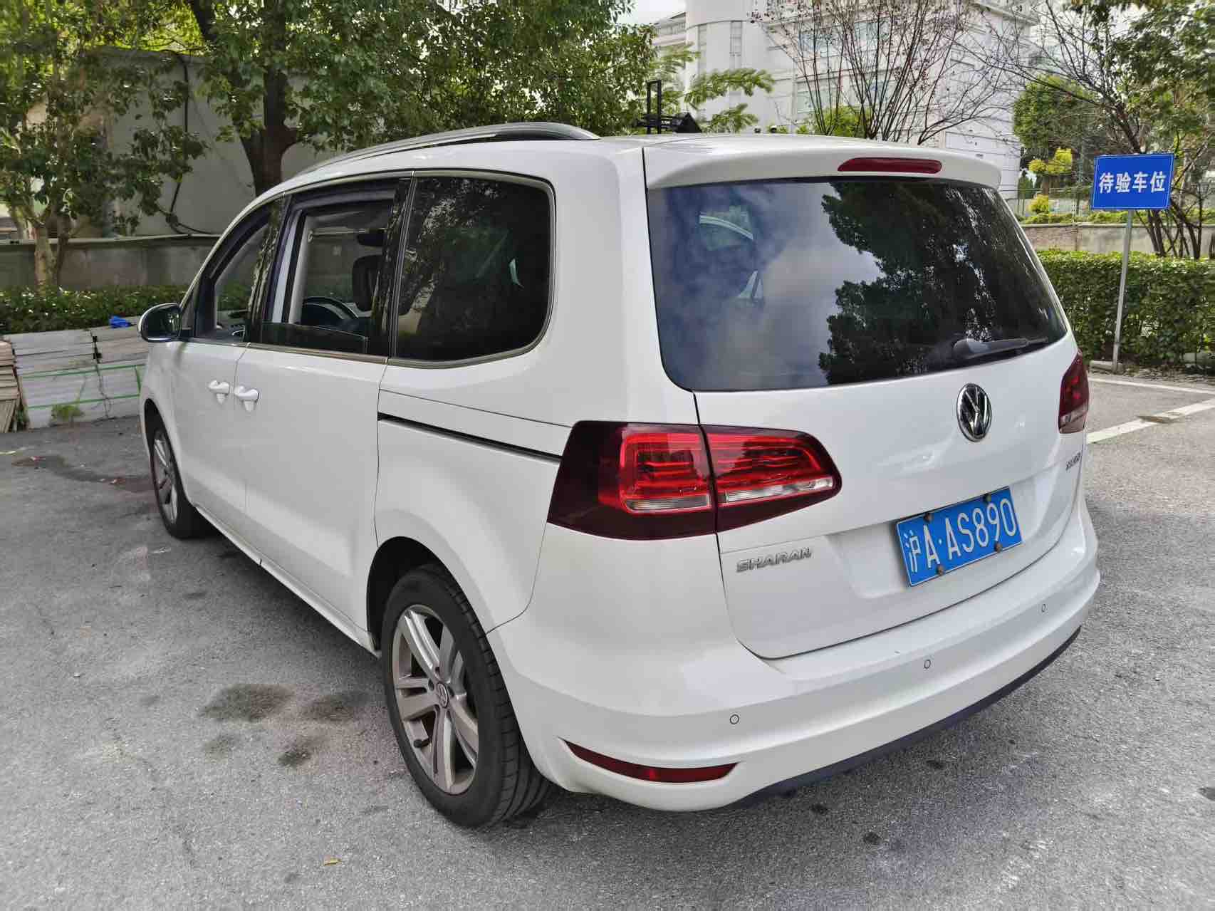 Volkswagen Sharan 2017 #5 Volkswagen Sharan 2017 image de voiture #5