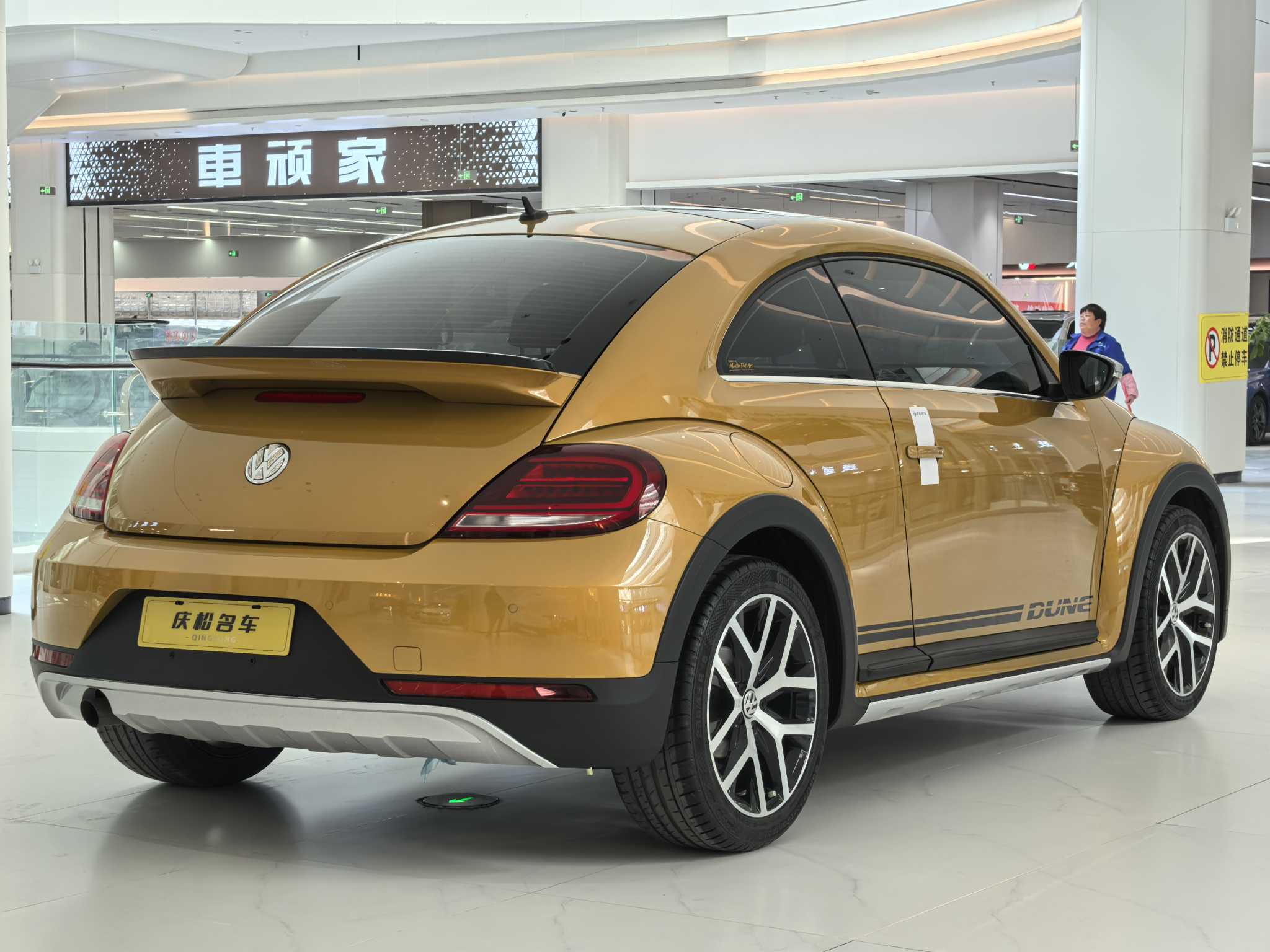 Volkswagen Beetle 2018 immagine di auto #5