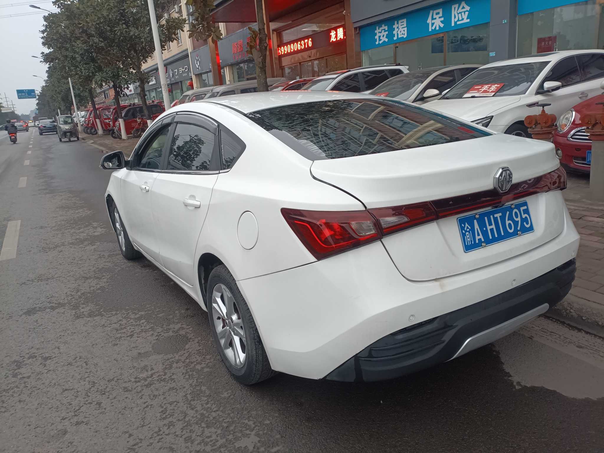 MG GT 2017 car image #5