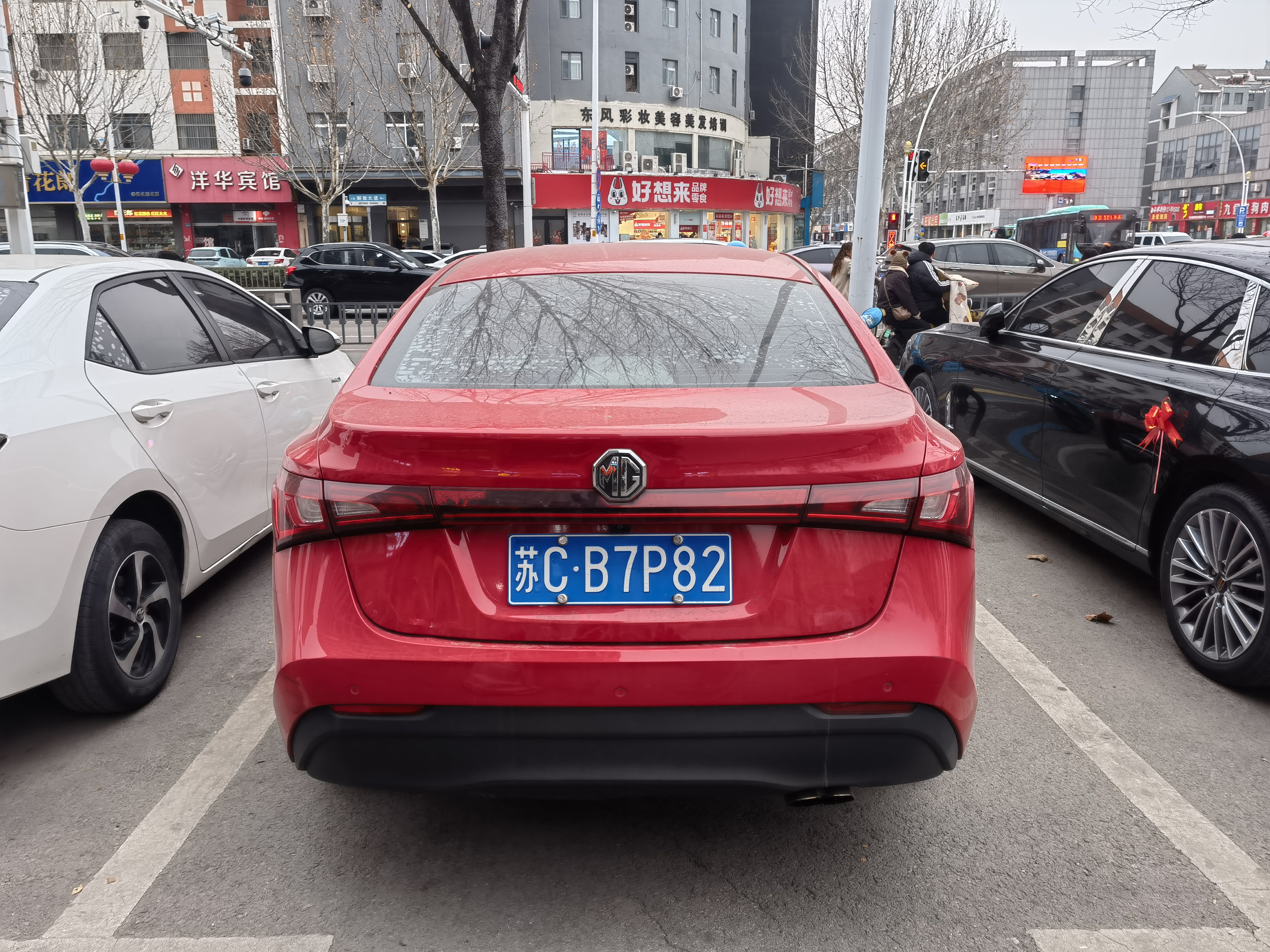 MG GT 2018 #5 MG GT 2018 car image #5