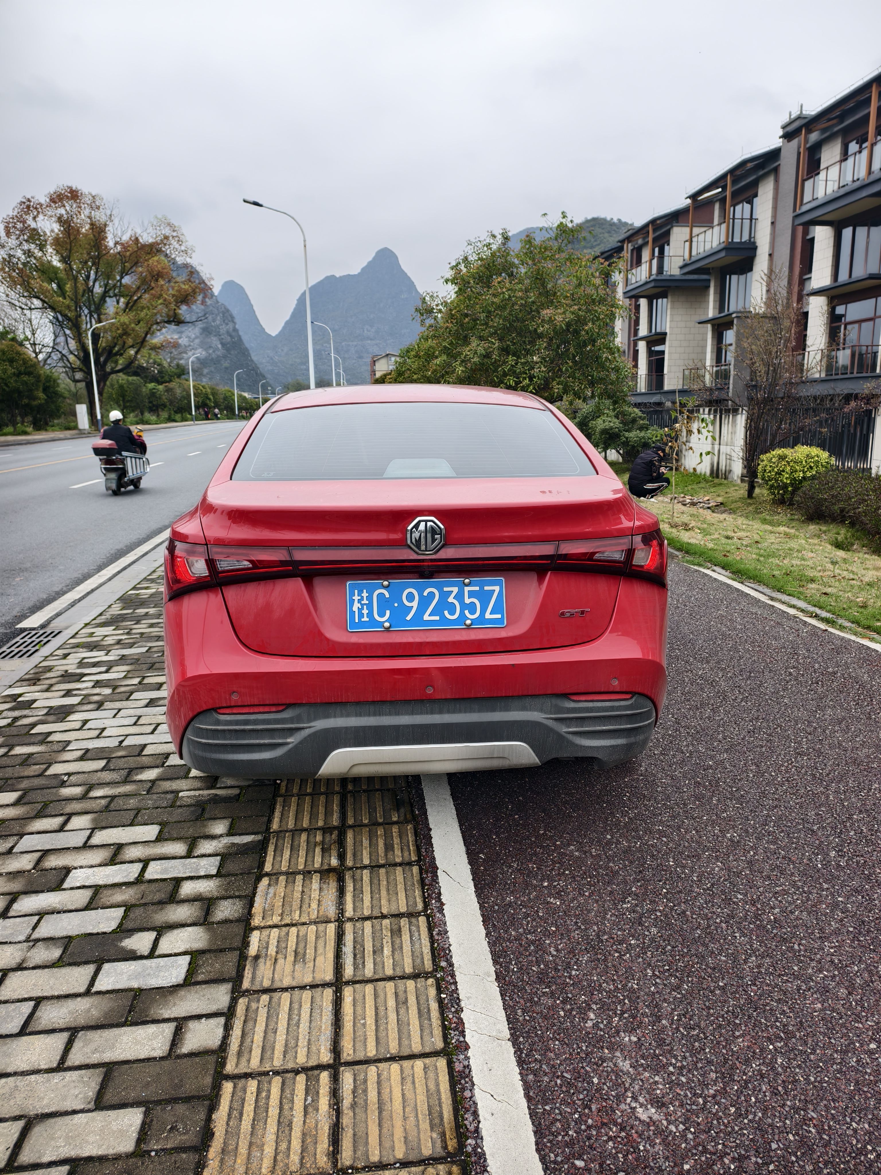 MG GT 2017 image de voiture #5
