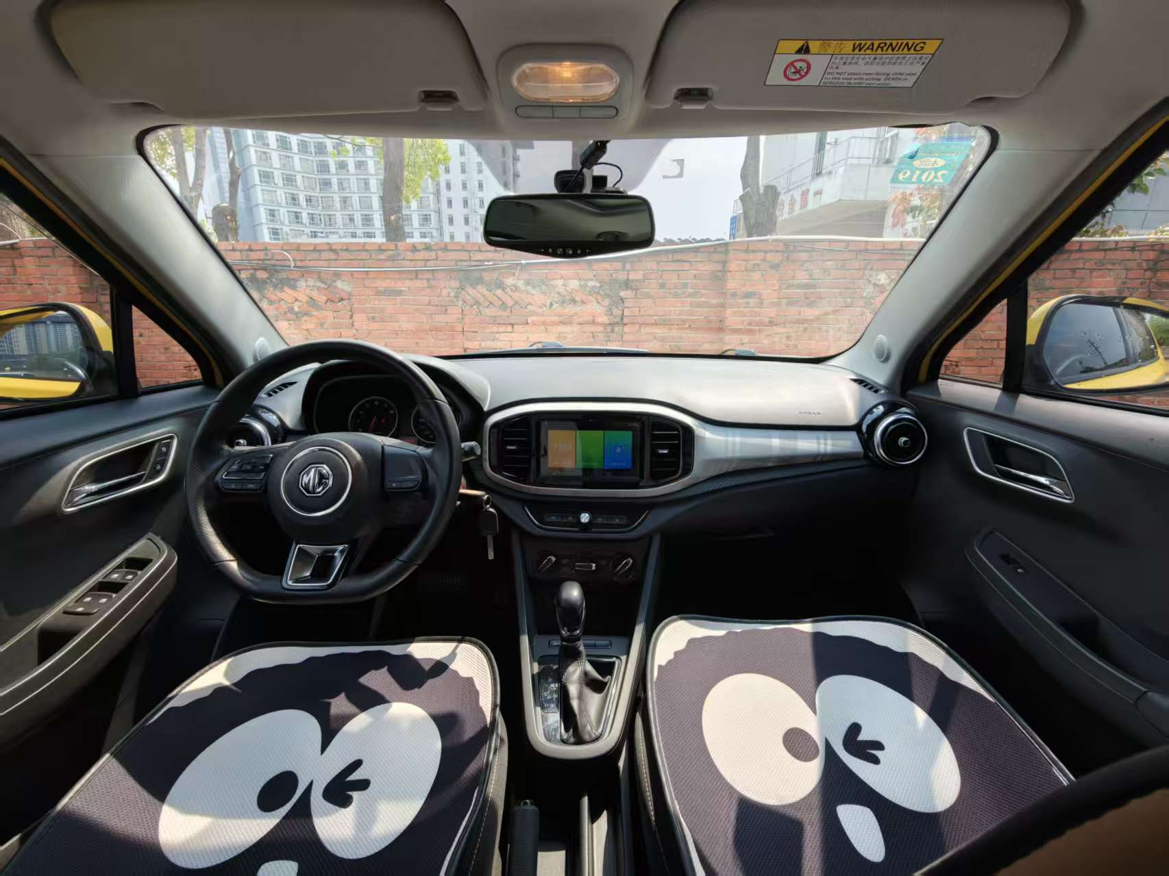 MG 3 2017 immagine di auto #5