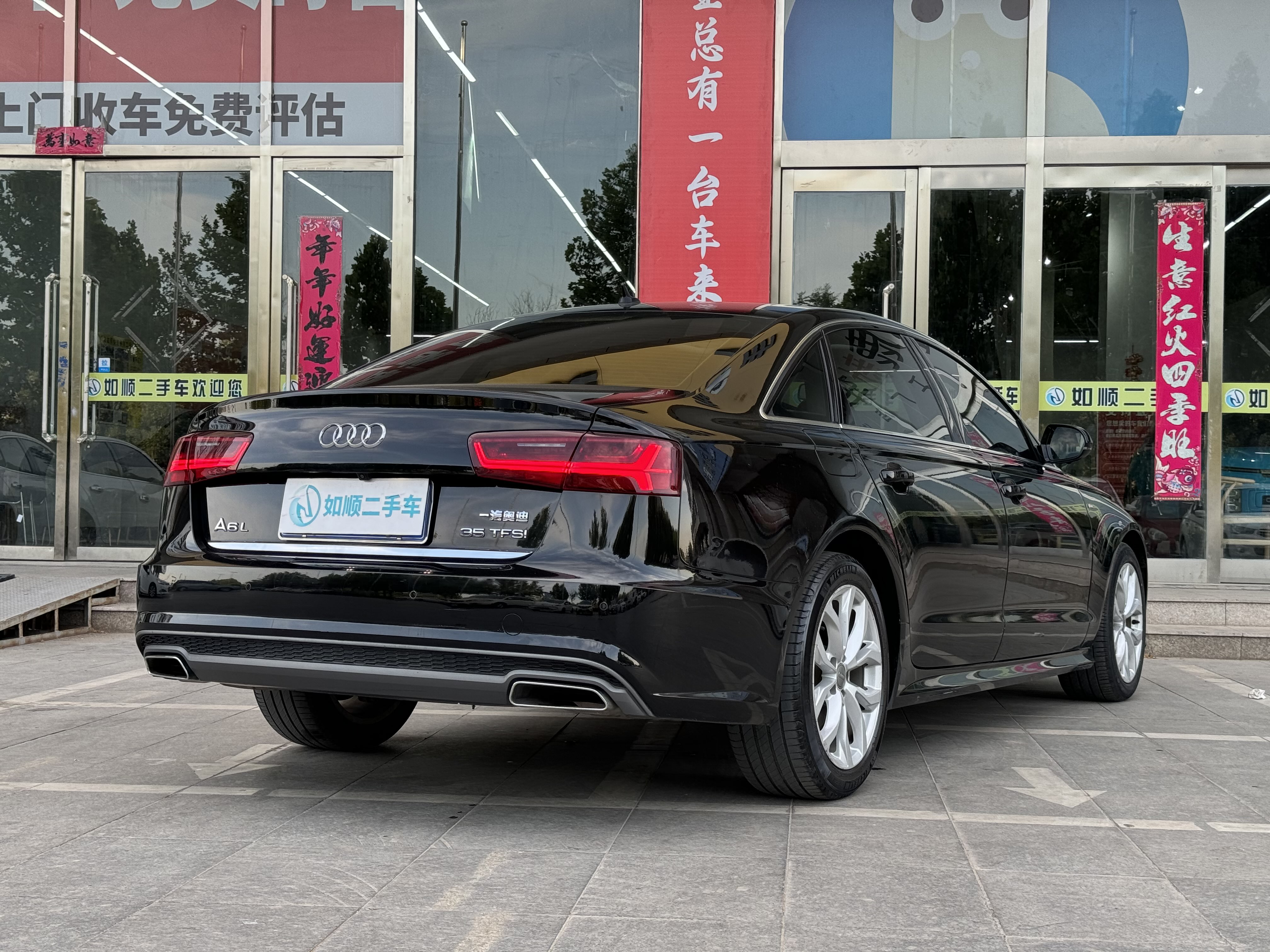 Audi A6L 2017 #5 Audi A6L 2017 immagine di auto #5