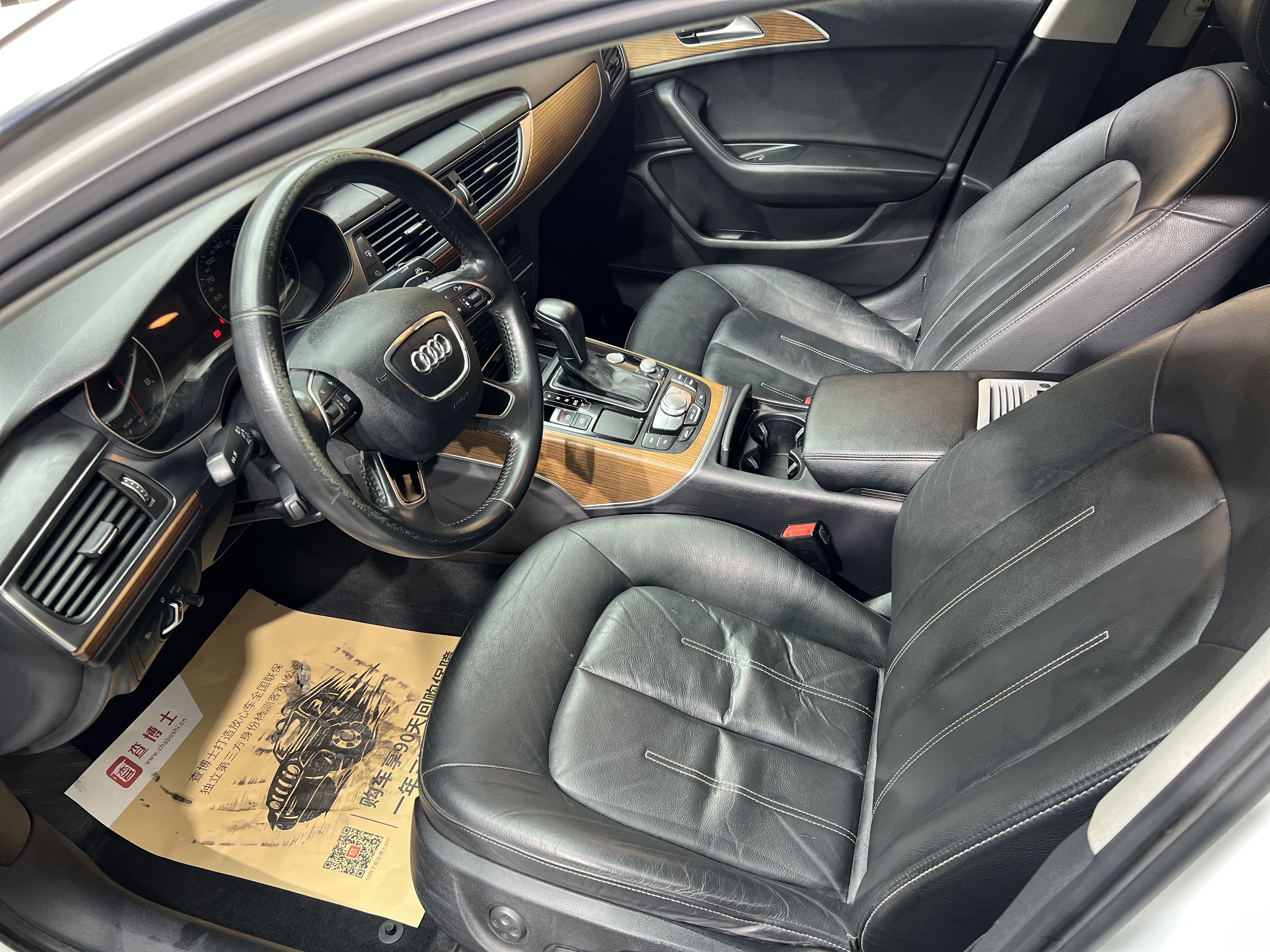 Audi A6L 2018 car image #5