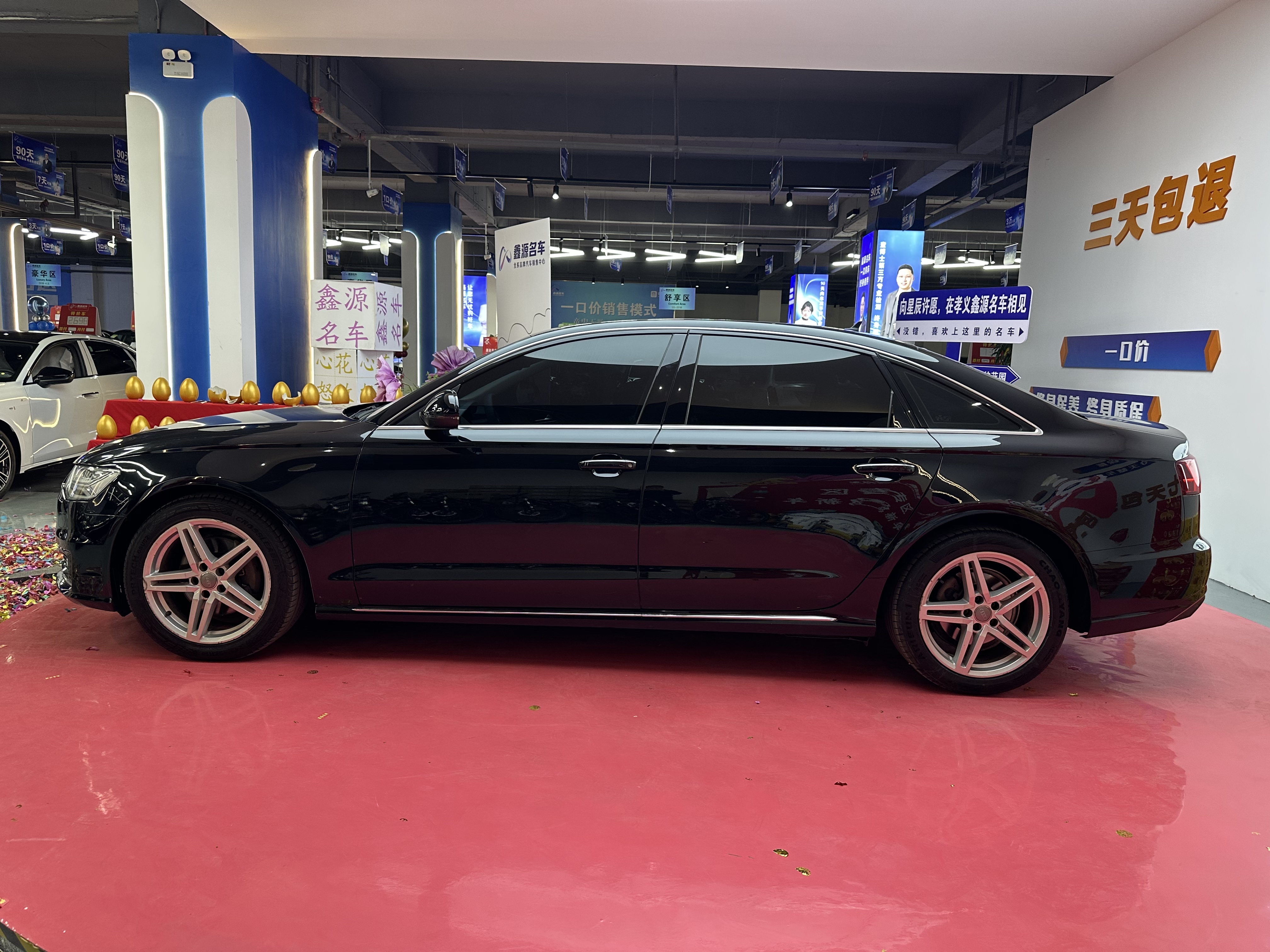 Audi A6L 2017 #5 Audi A6L 2017 car image #5