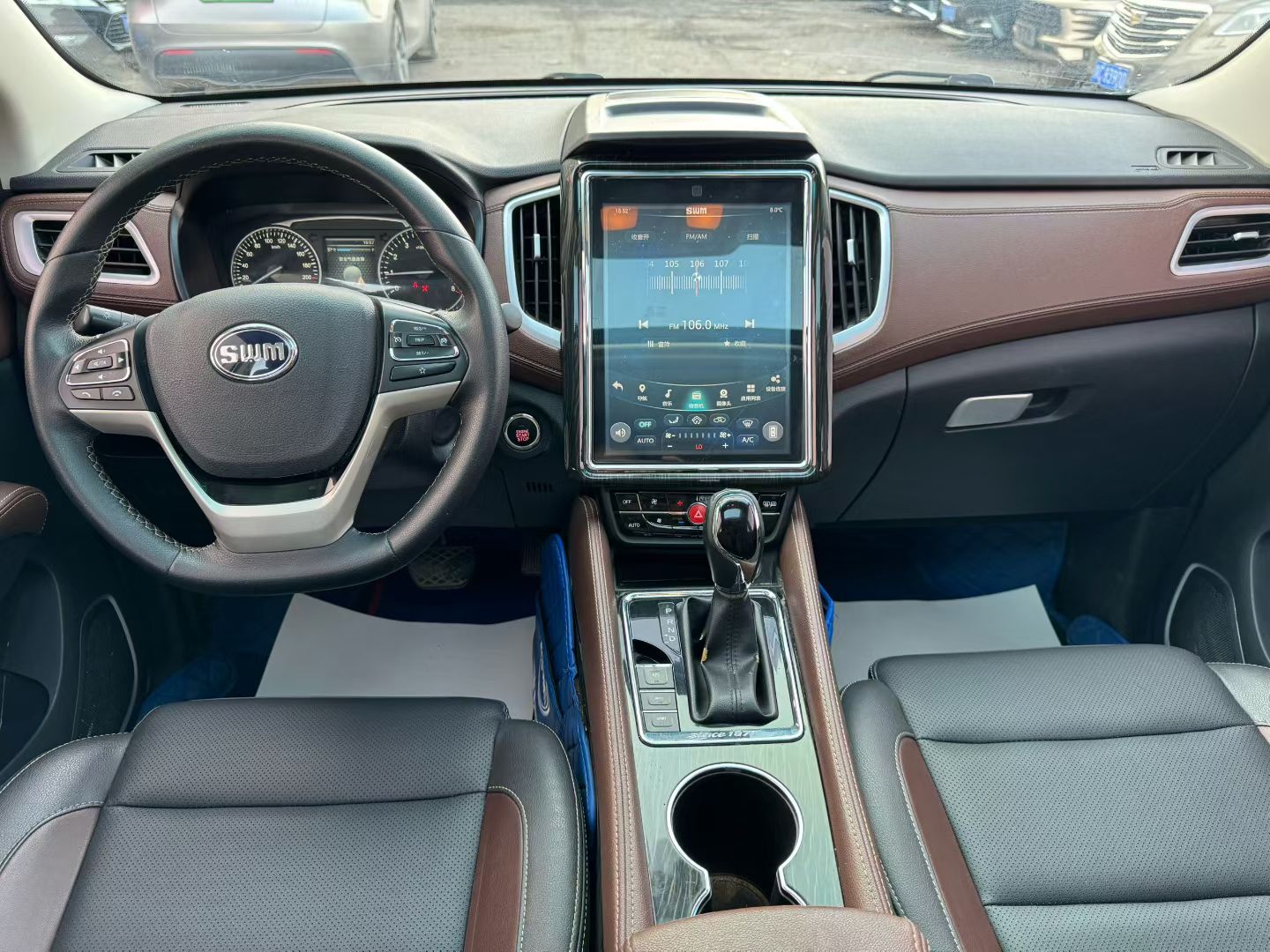 SWM斯威汽车 SWM斯威X7 2018 #5 SWM斯威汽车 SWM斯威X7 2018 汽车图片 #5