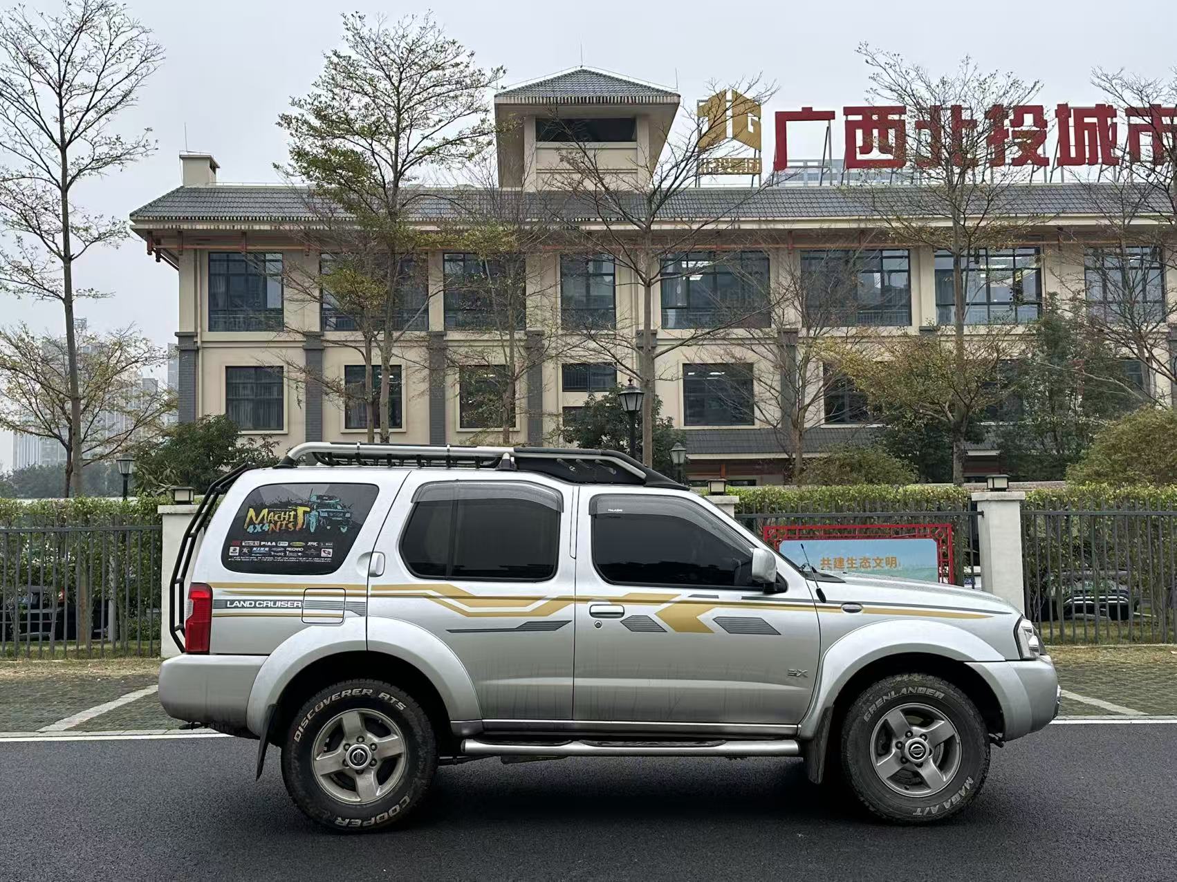 日产 日产帕拉丁 2010 汽车图片 #5