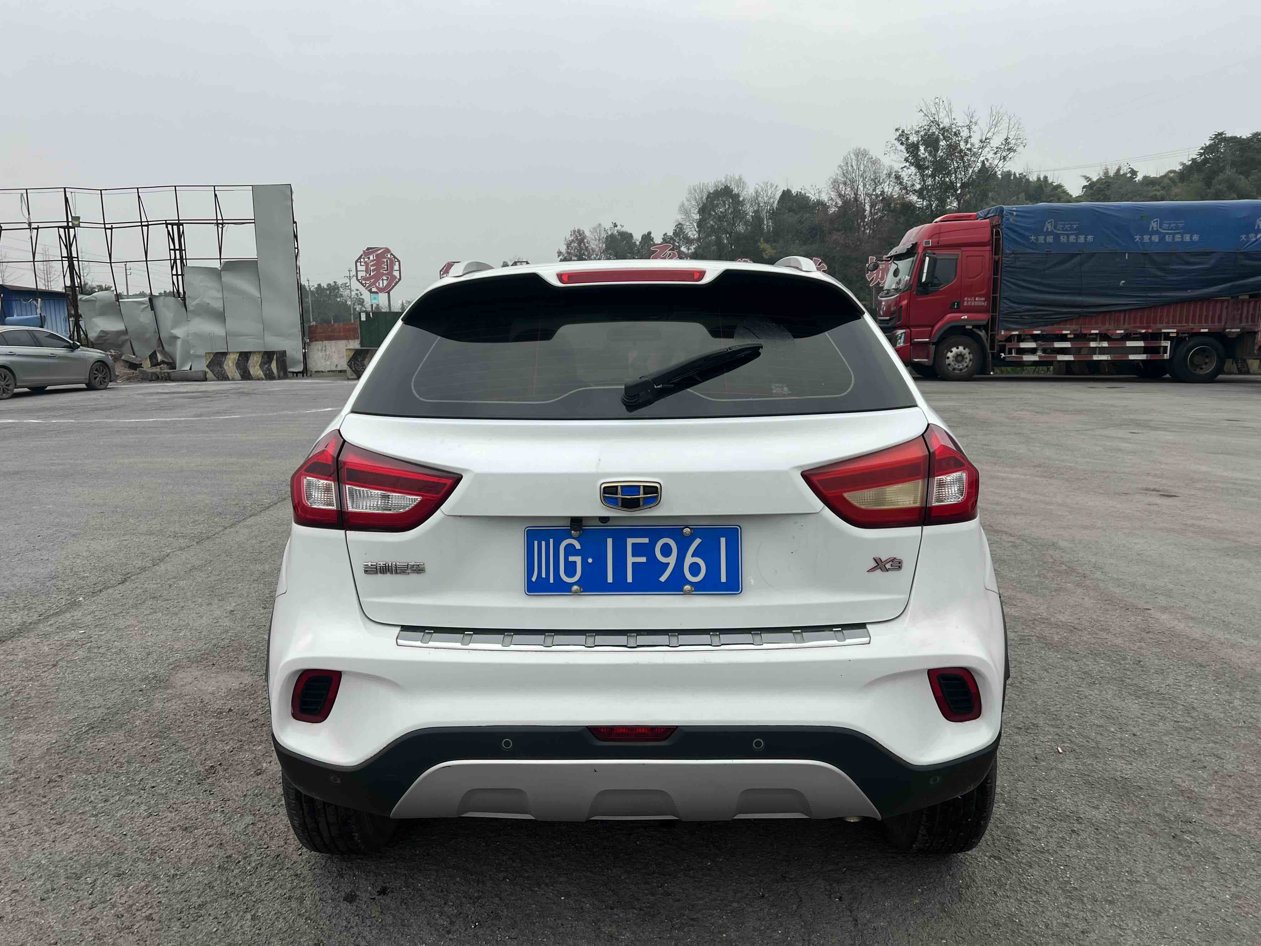 Vision X3 2018 car image #5