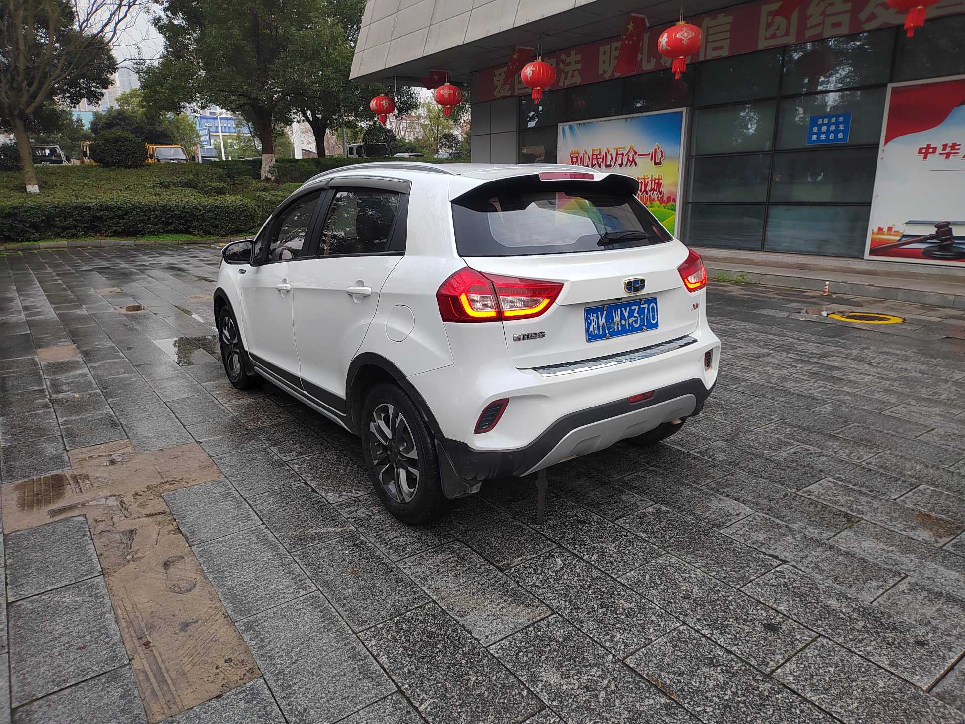 2019 #5 2019 immagine di auto #5