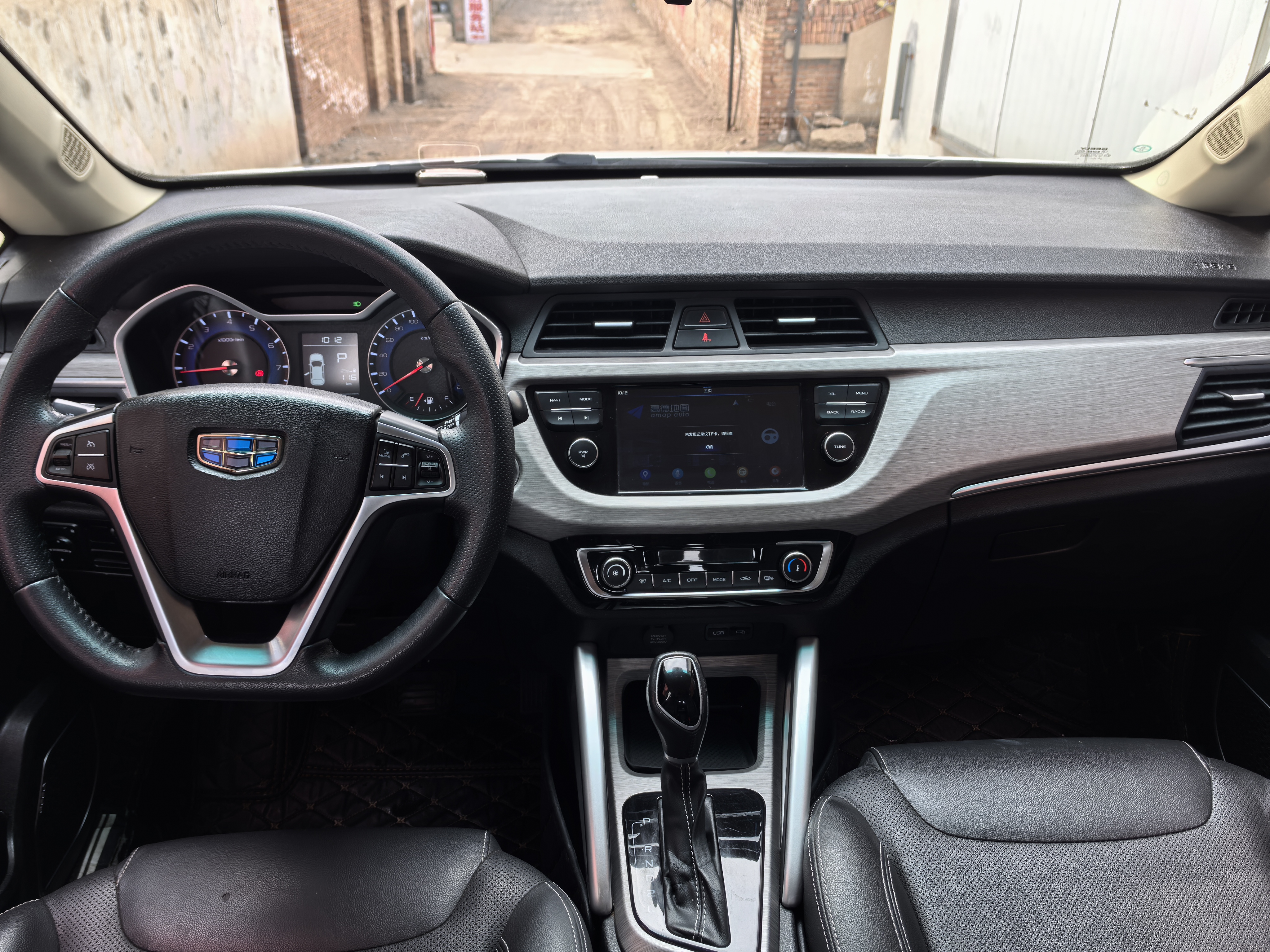 Vision X3 2018 car image #5