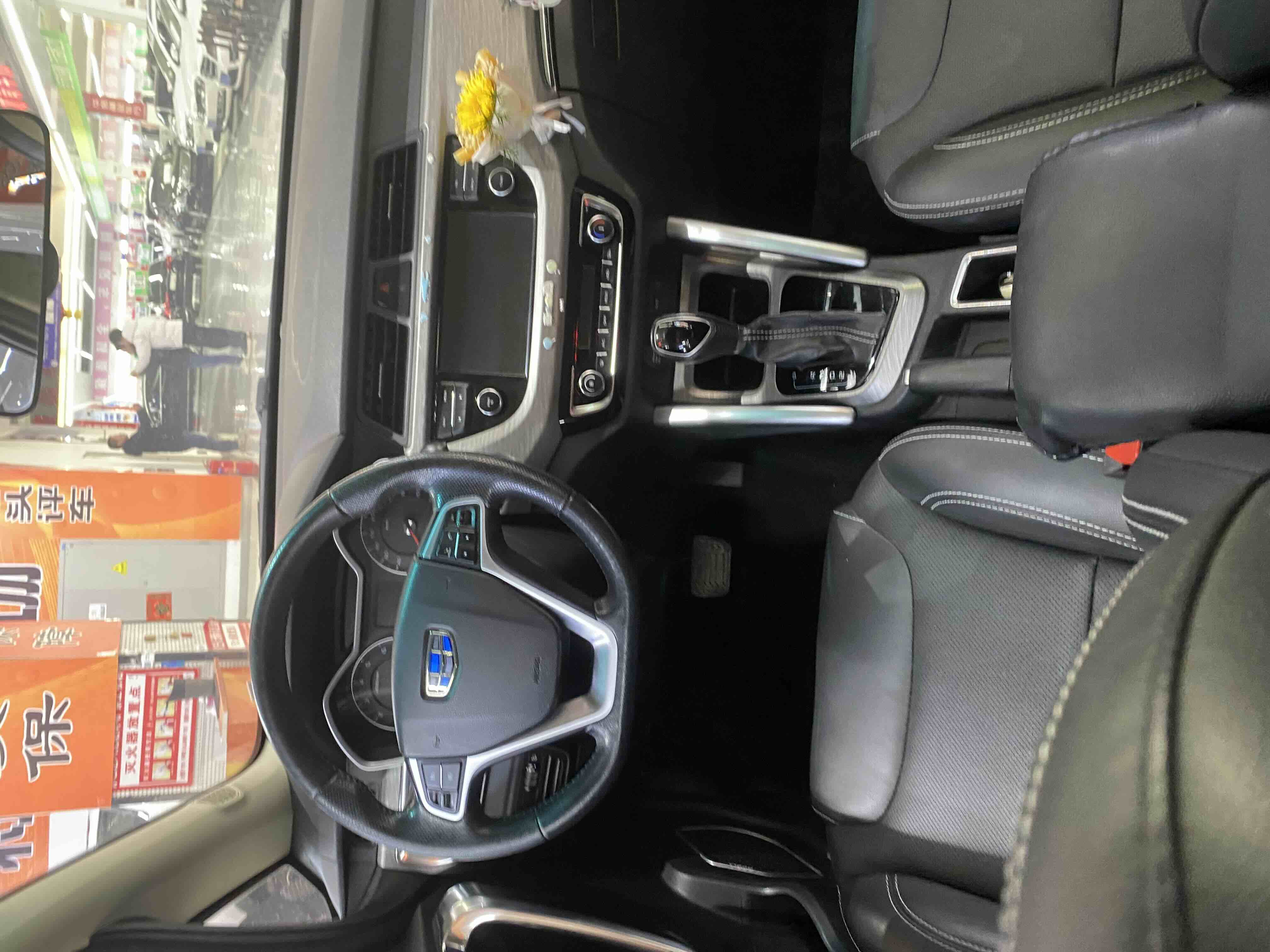 Vision X3 2017 #5 Vision X3 2017 car image #5