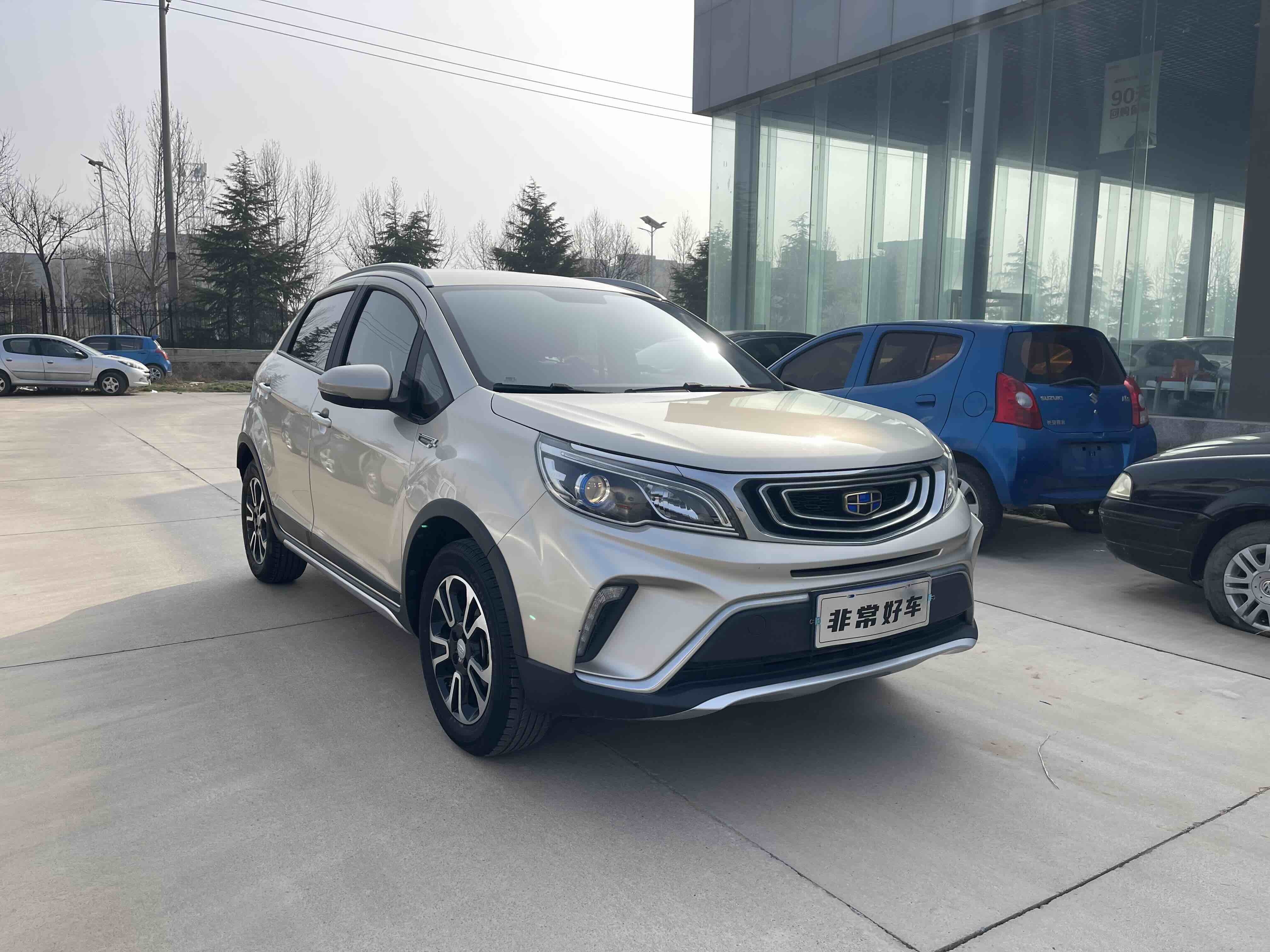 Vision X3 2019 car image #5