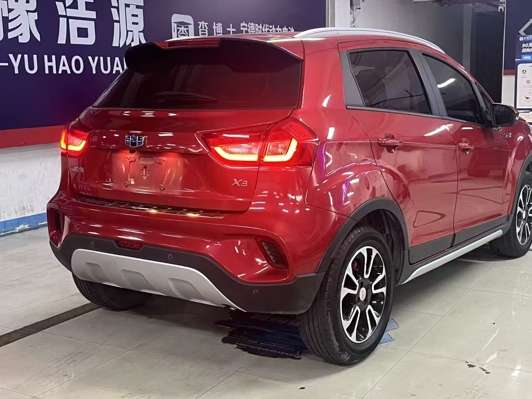 GEELY Vision X3 2018 car image #5