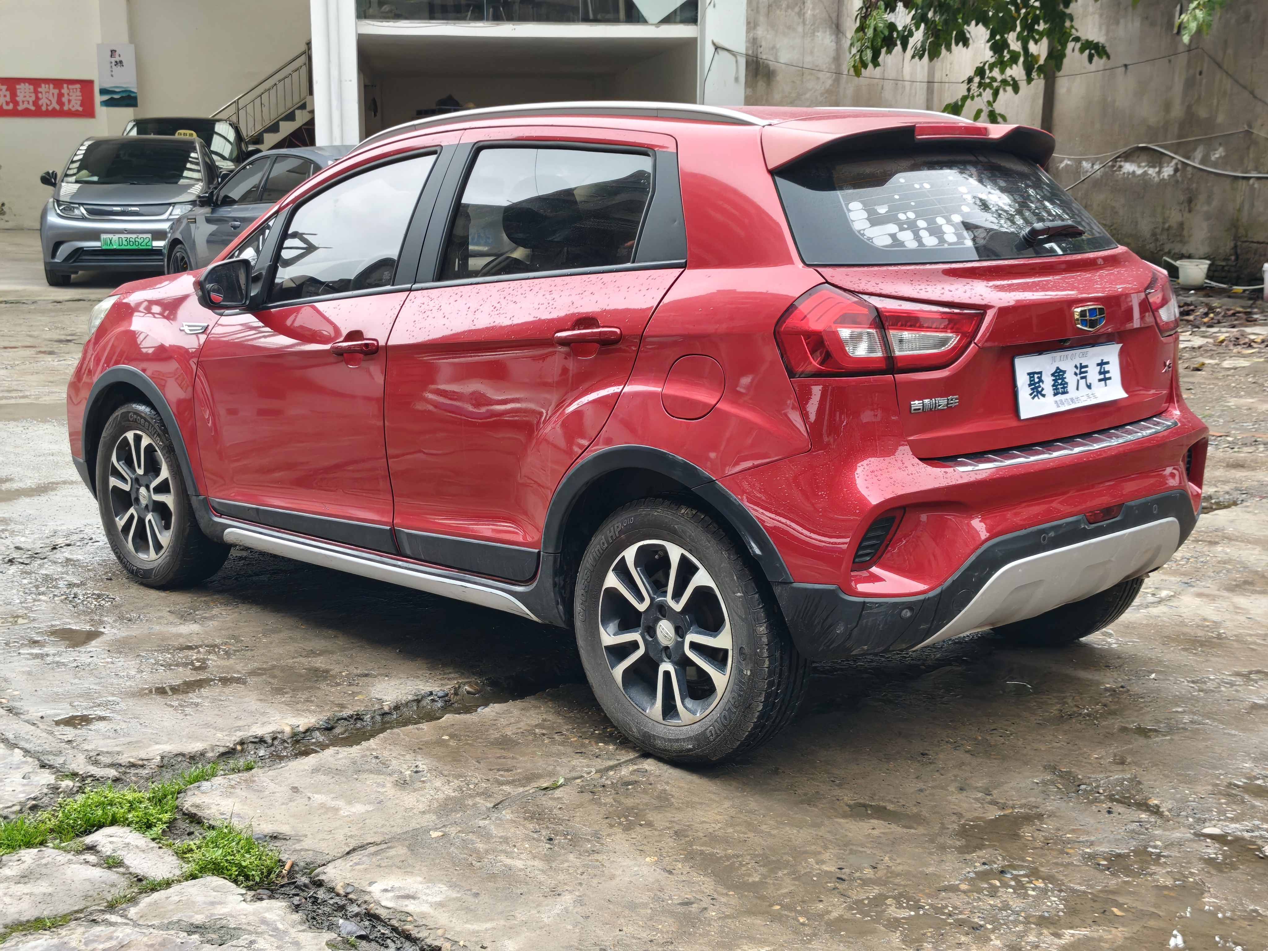 GEELY Vision X3 2018 صورة سيارة #5