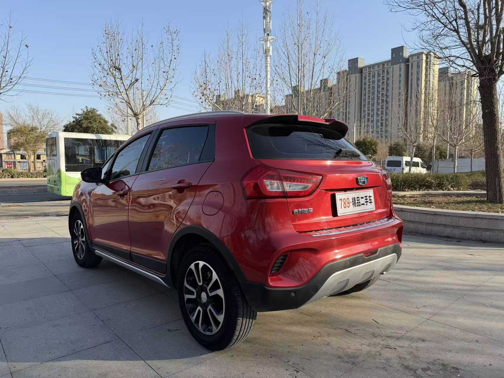 Vision X3 2018 #5 Vision X3 2018 car image #5