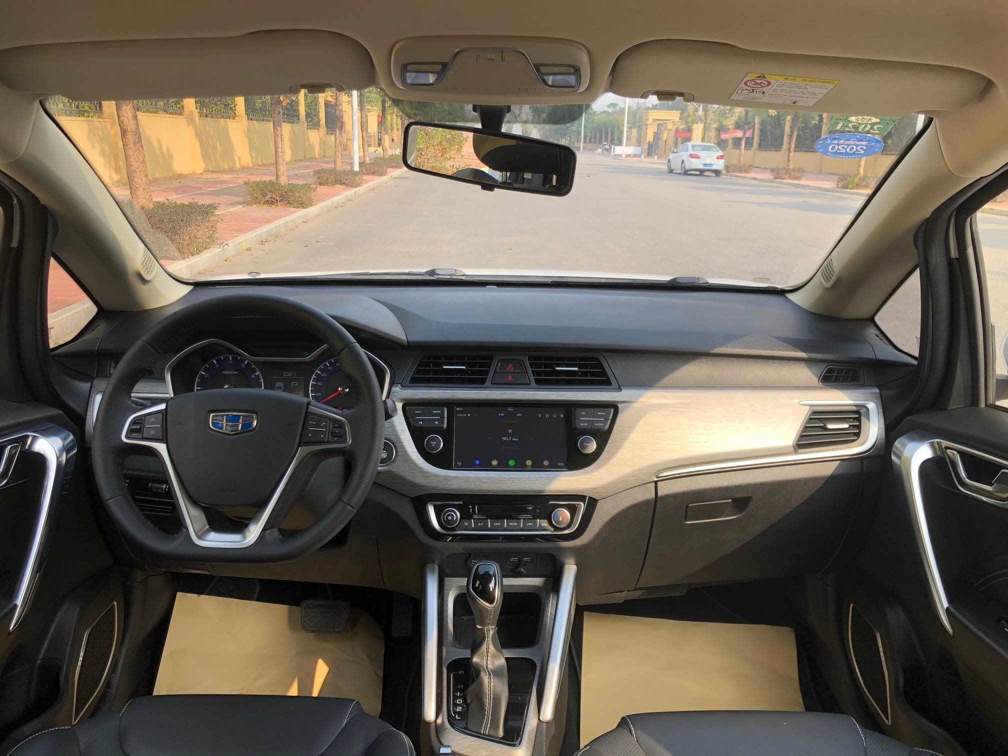 Vision X3 2019 car image #5