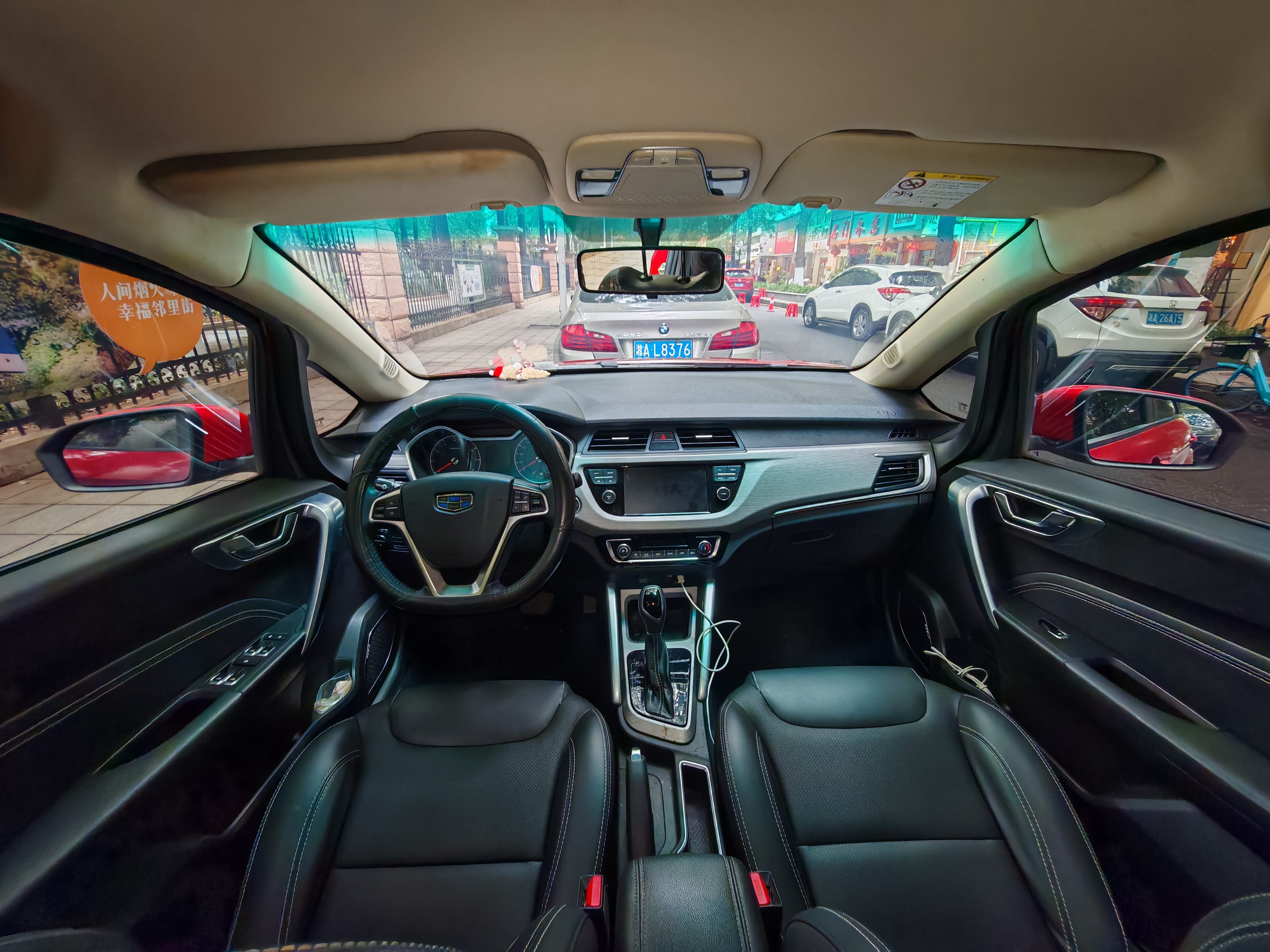 Vision X3 2018 car image #5