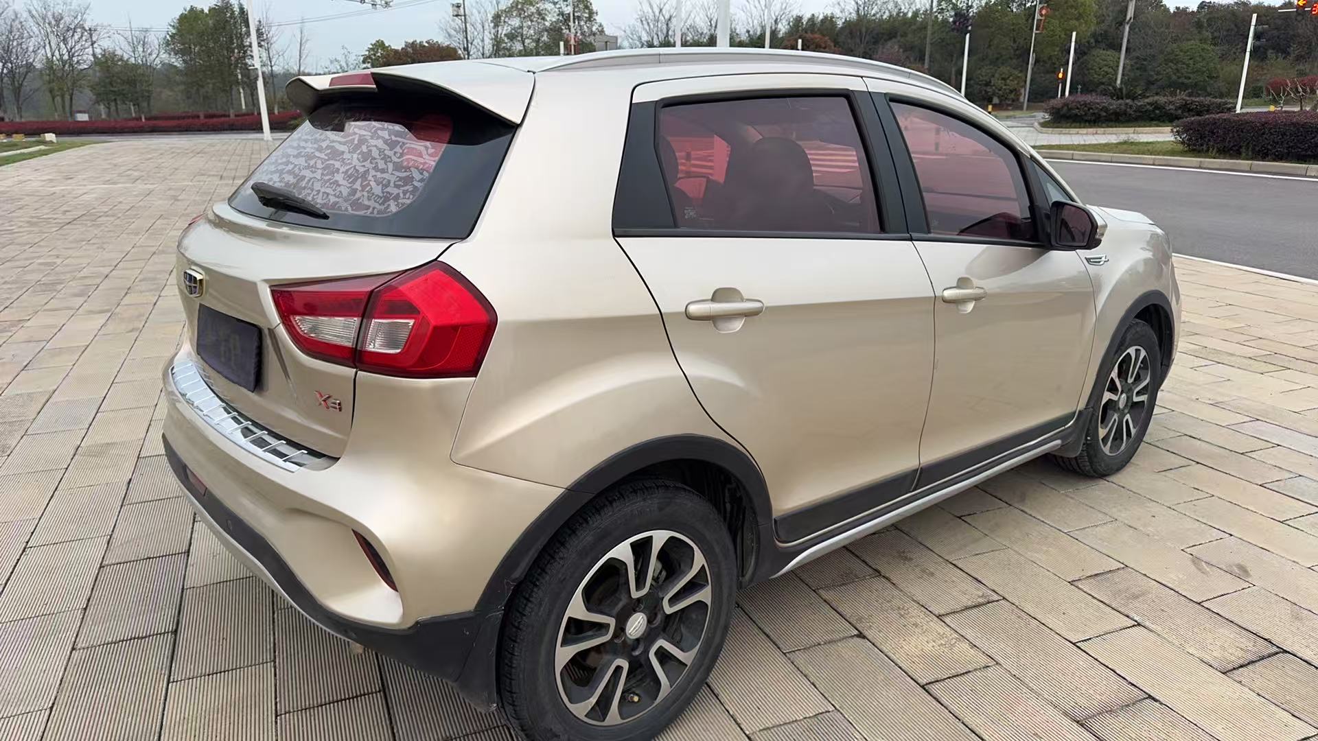 Vision X3 2018 #5 Vision X3 2018 car image #5