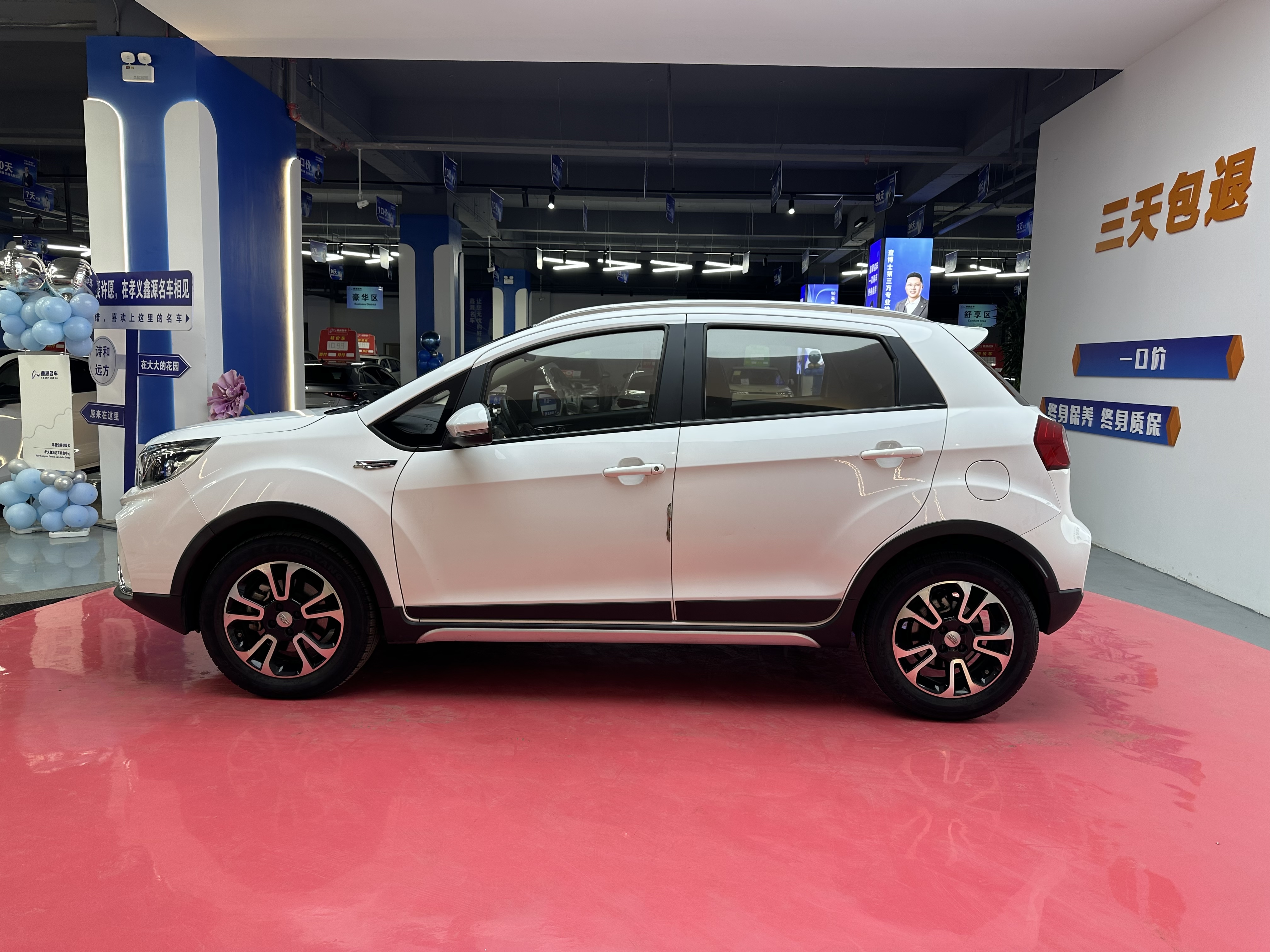 Vision X3 2019 #5 Vision X3 2019 car image #5