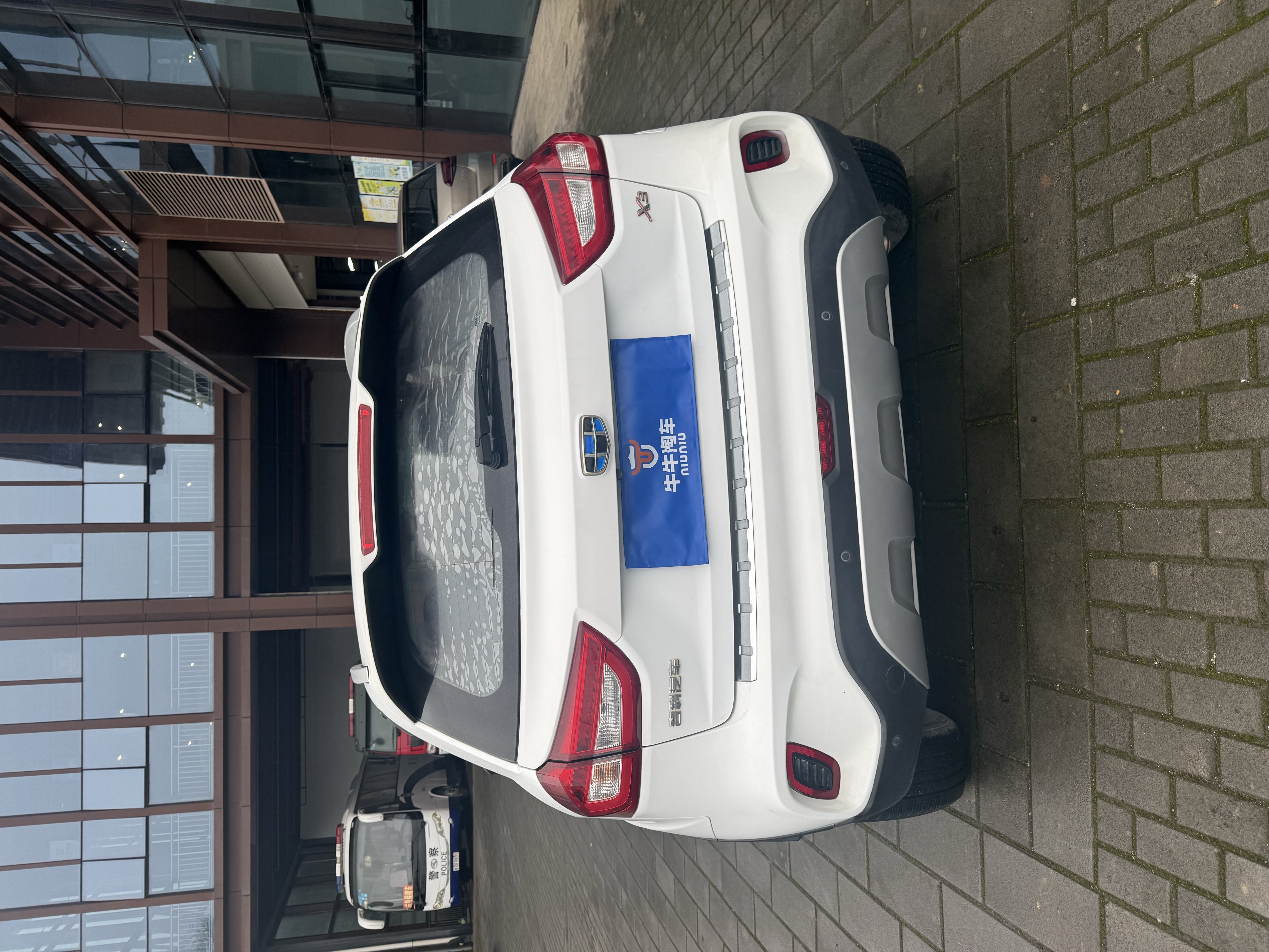 Vision X3 2019 #5 Vision X3 2019 car image #5