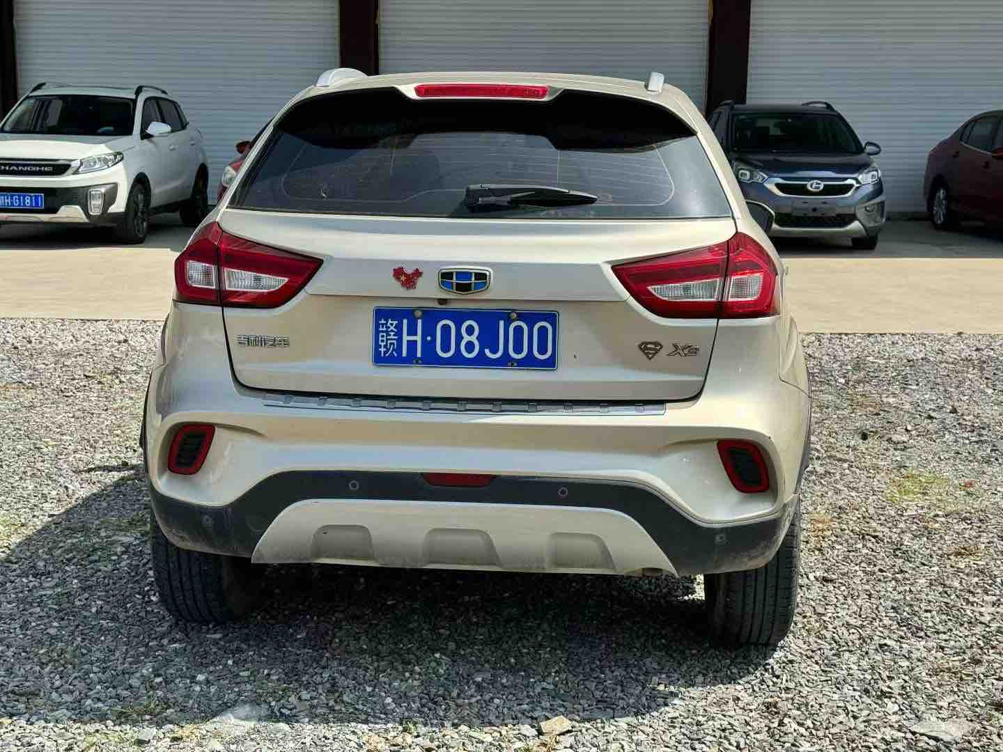 Vision X3 2017 #5 Vision X3 2017 car image #5