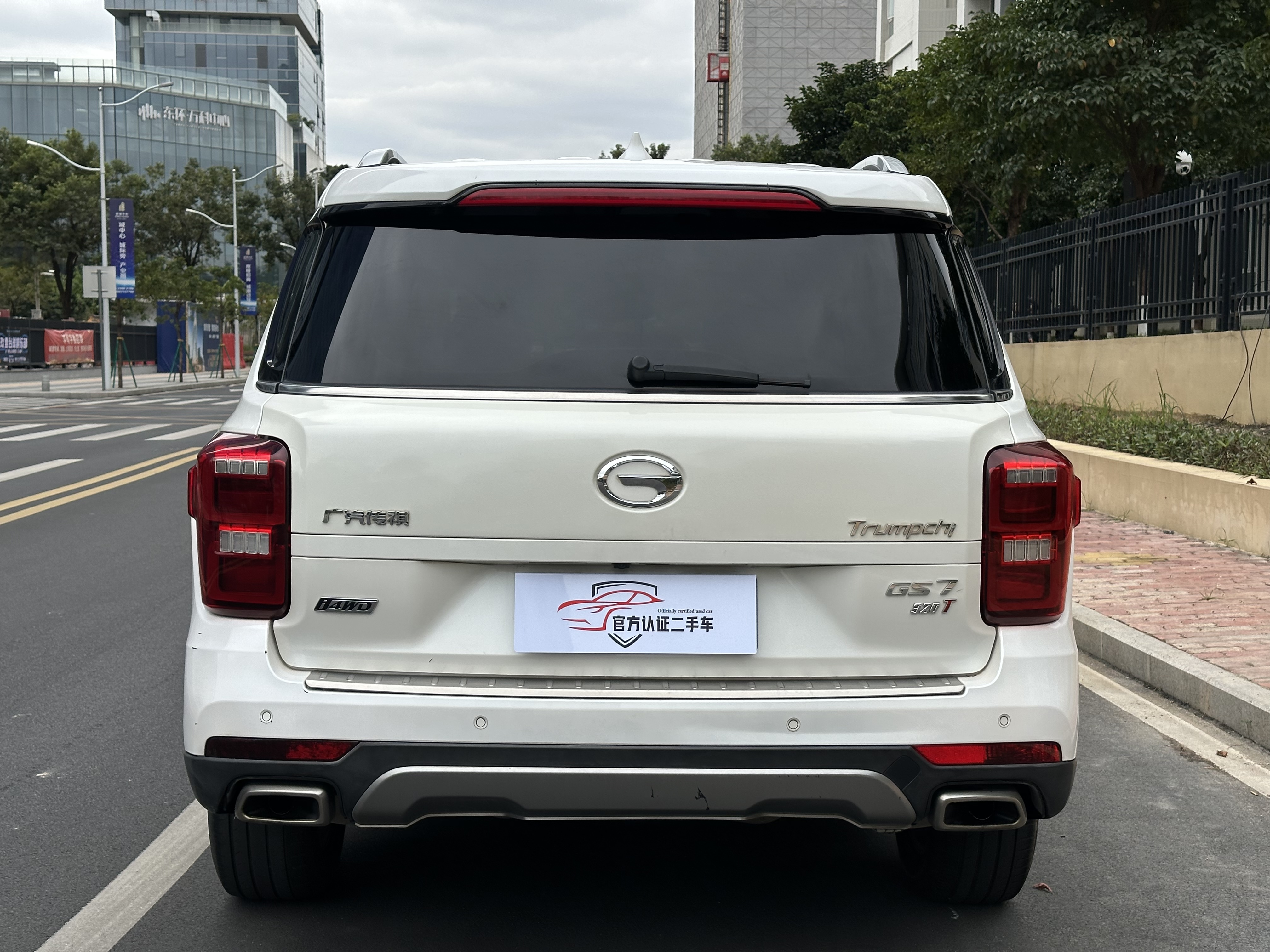 GAC Trumpchi GS7 2017 car image #5