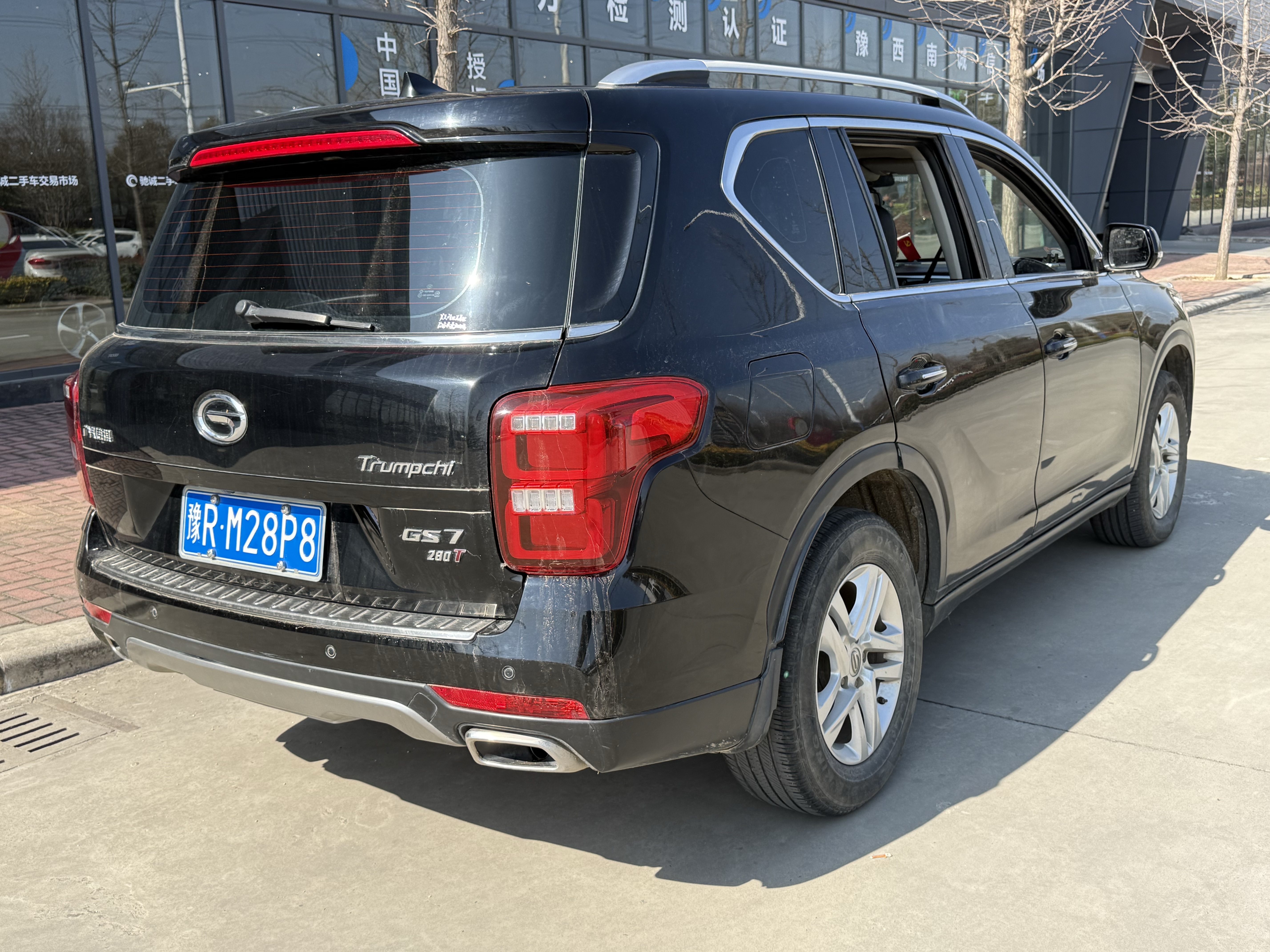 GAC Trumpchi GS7 2018 car image #5