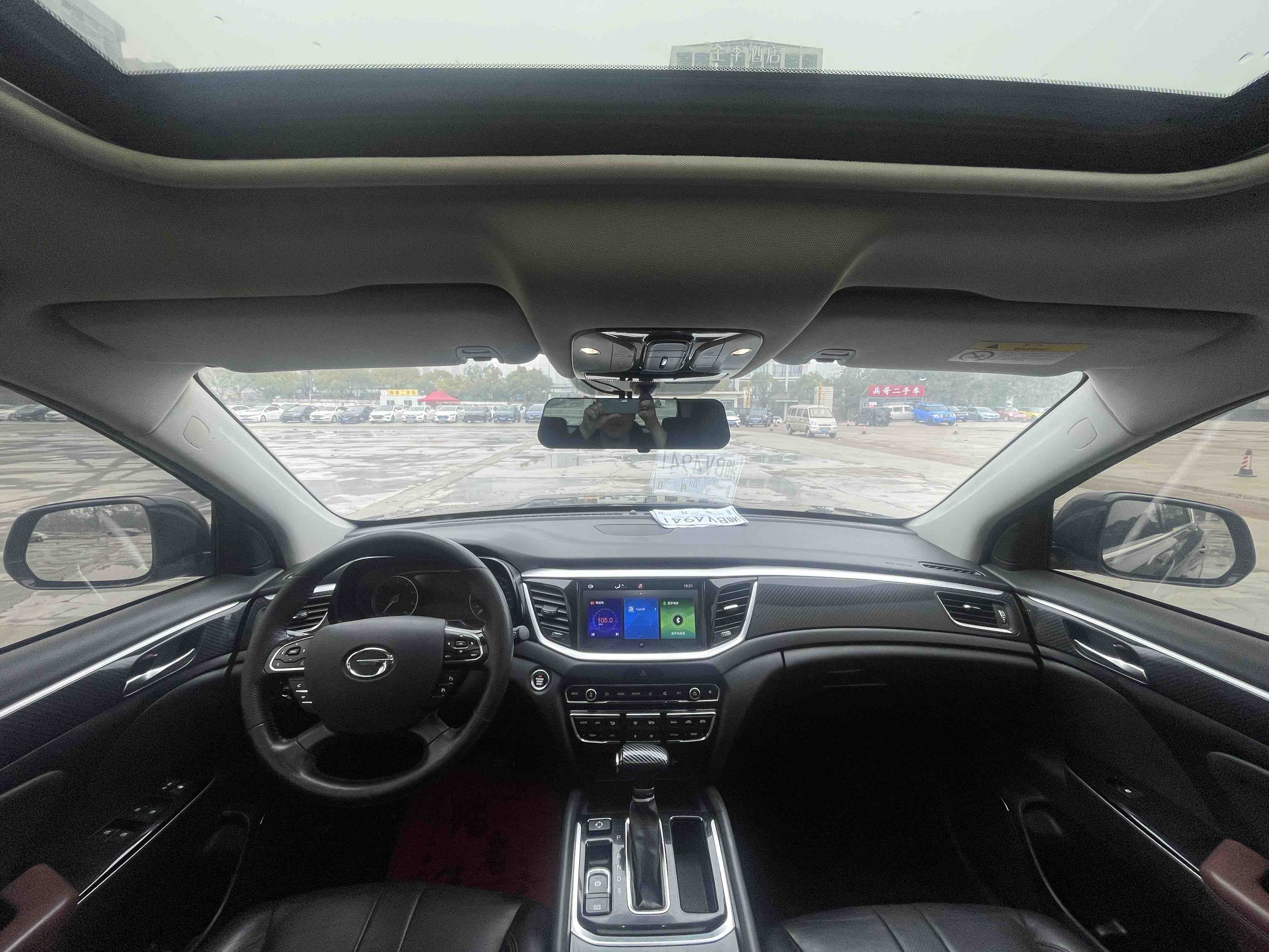 GAC Trumpchi GS7 2018 car image #5