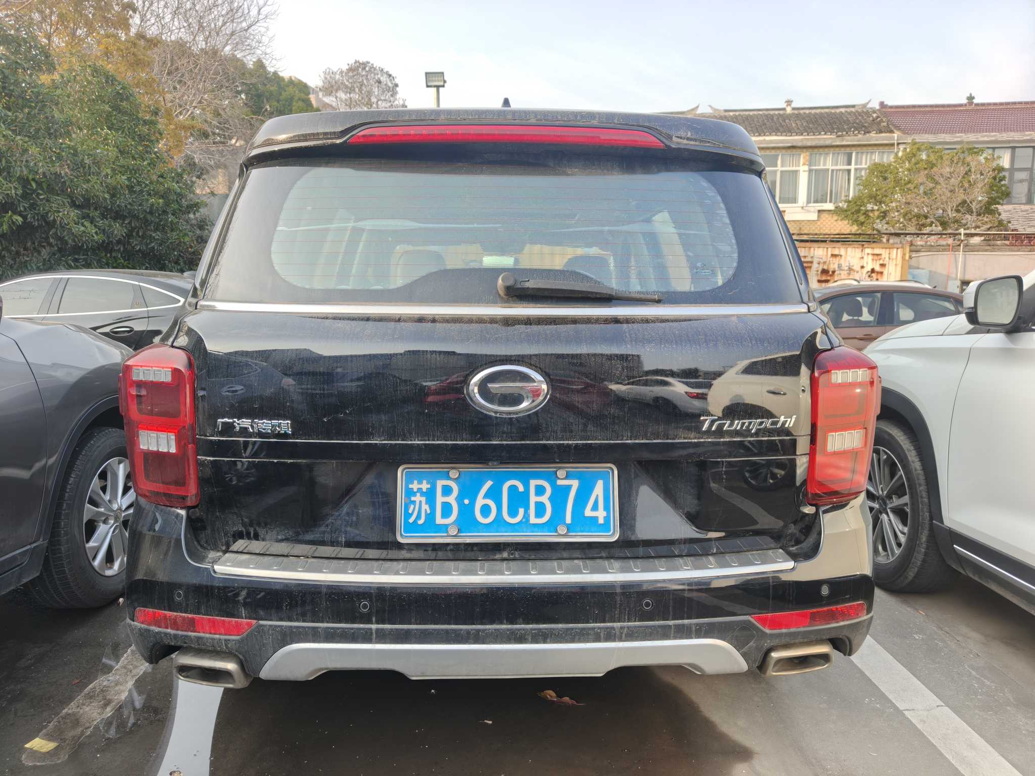 GAC Trumpchi GS7 2018 car image #5