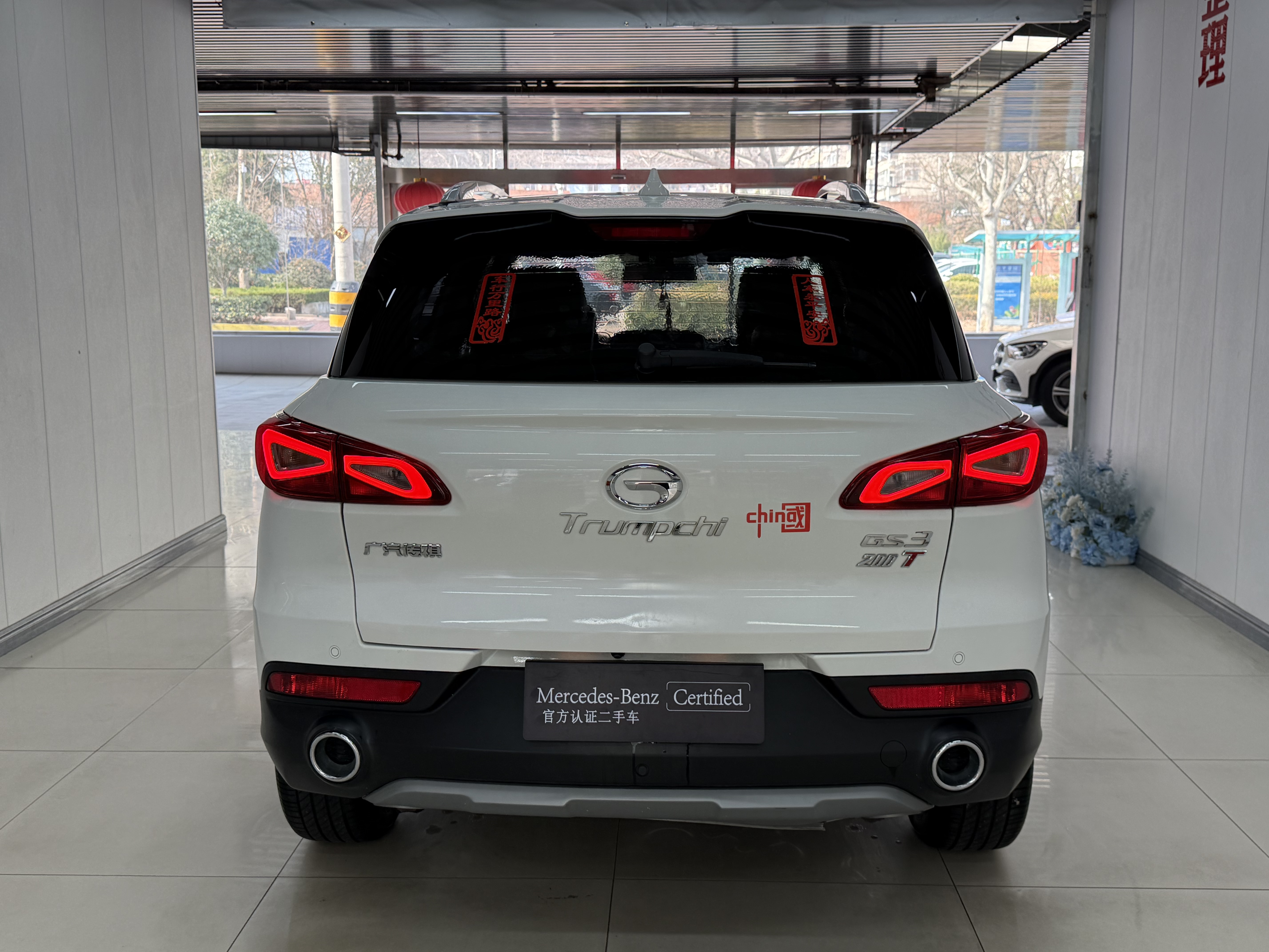 GAC Trumpchi GS3 2019 car image #5