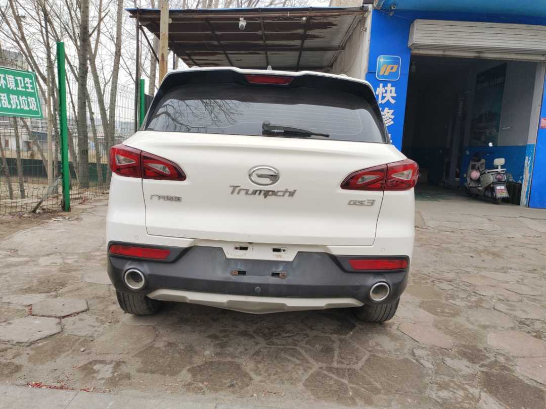 GAC Trumpchi GS3 2018 #5 GAC Trumpchi GS3 2018 car image #5