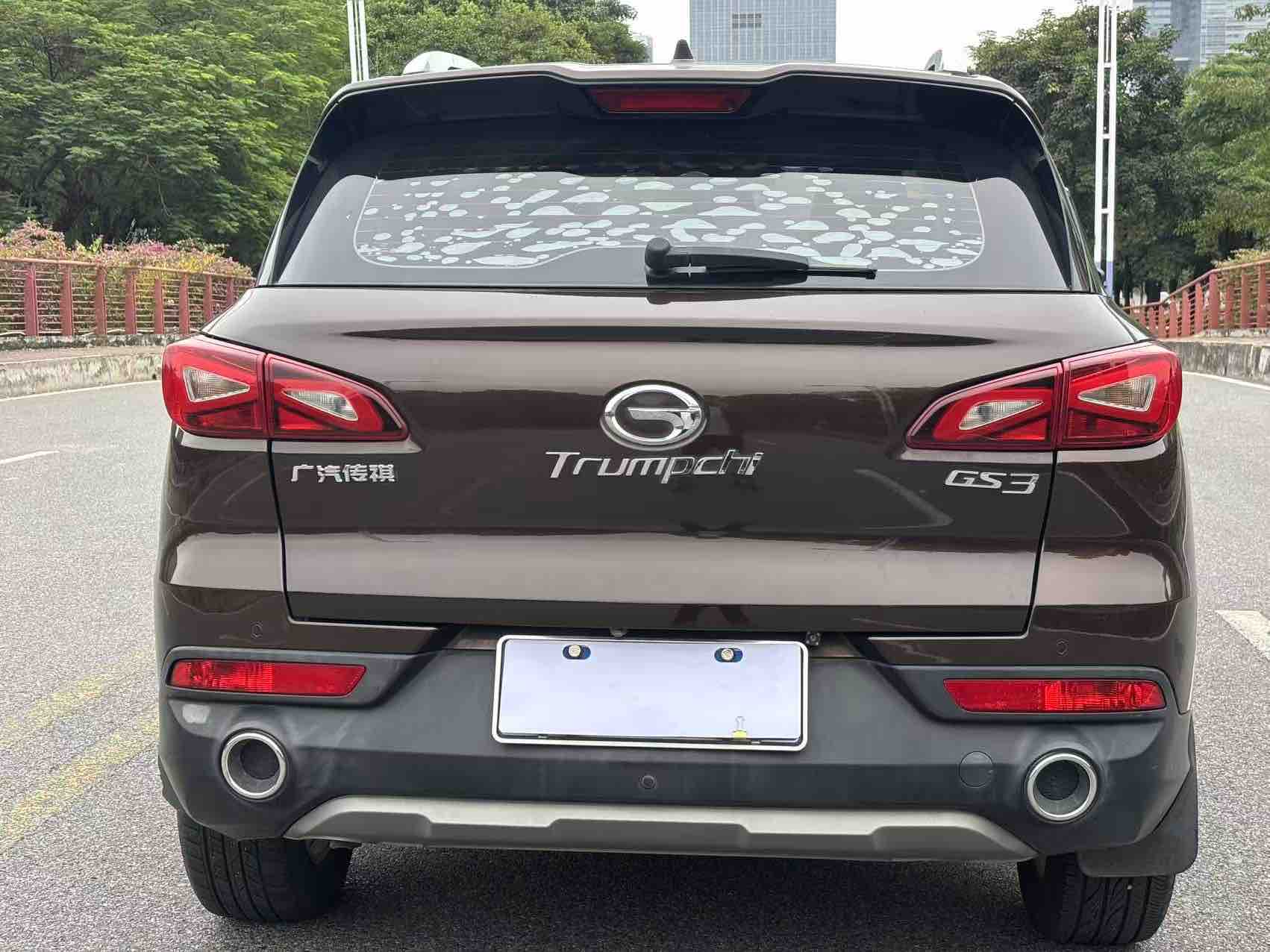 广汽传祺 传祺GS3 2018 汽车图片 #5