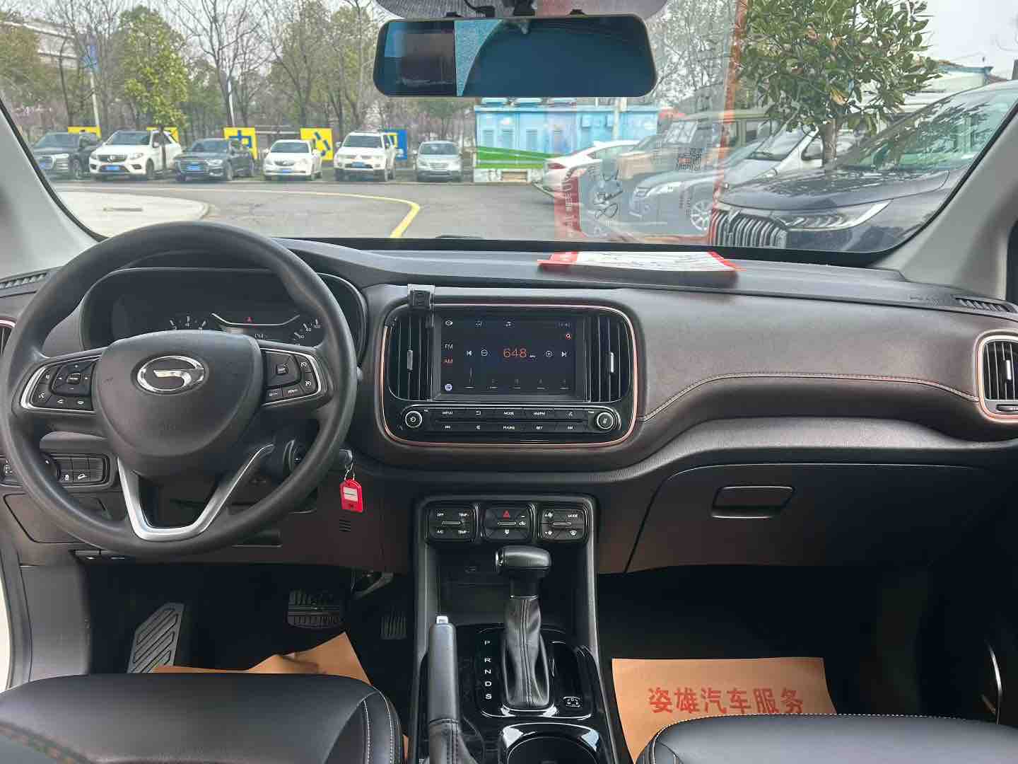 GAC Trumpchi GS3 2017 car image #5