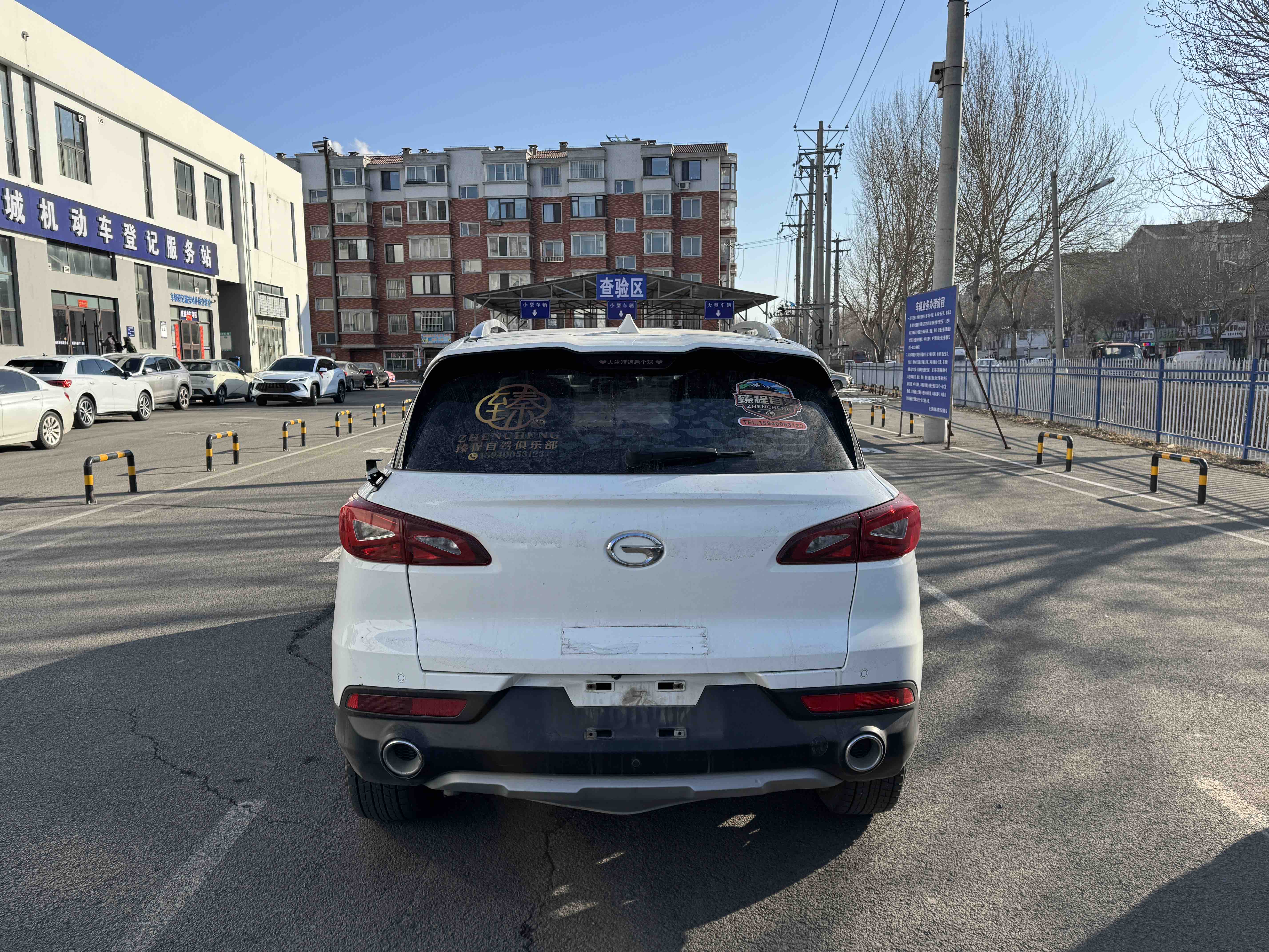 GAC Trumpchi GS3 2019 car image #5