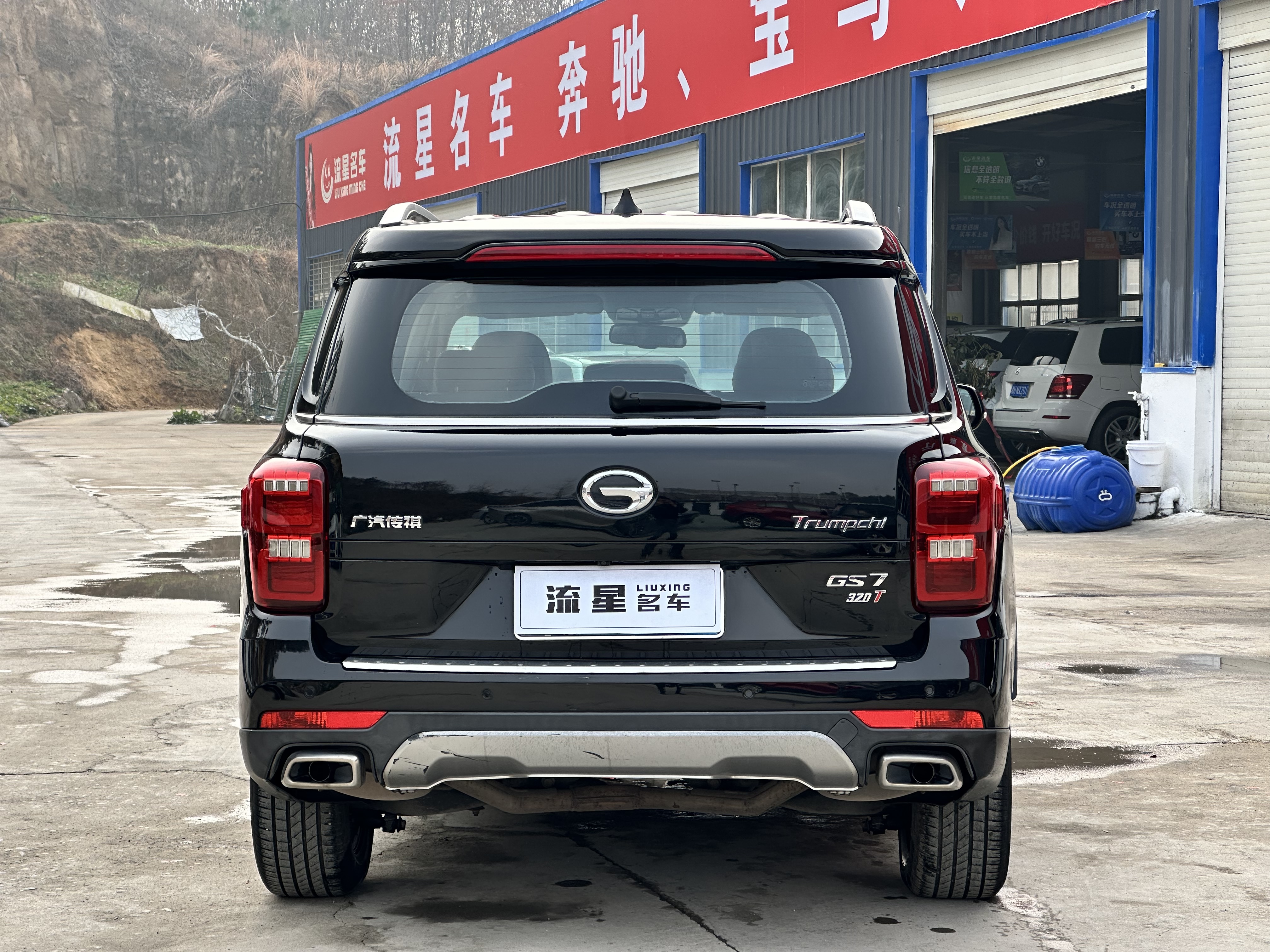 GAC Trumpchi GS7 2018 #5 GAC Trumpchi GS7 2018 car image #5