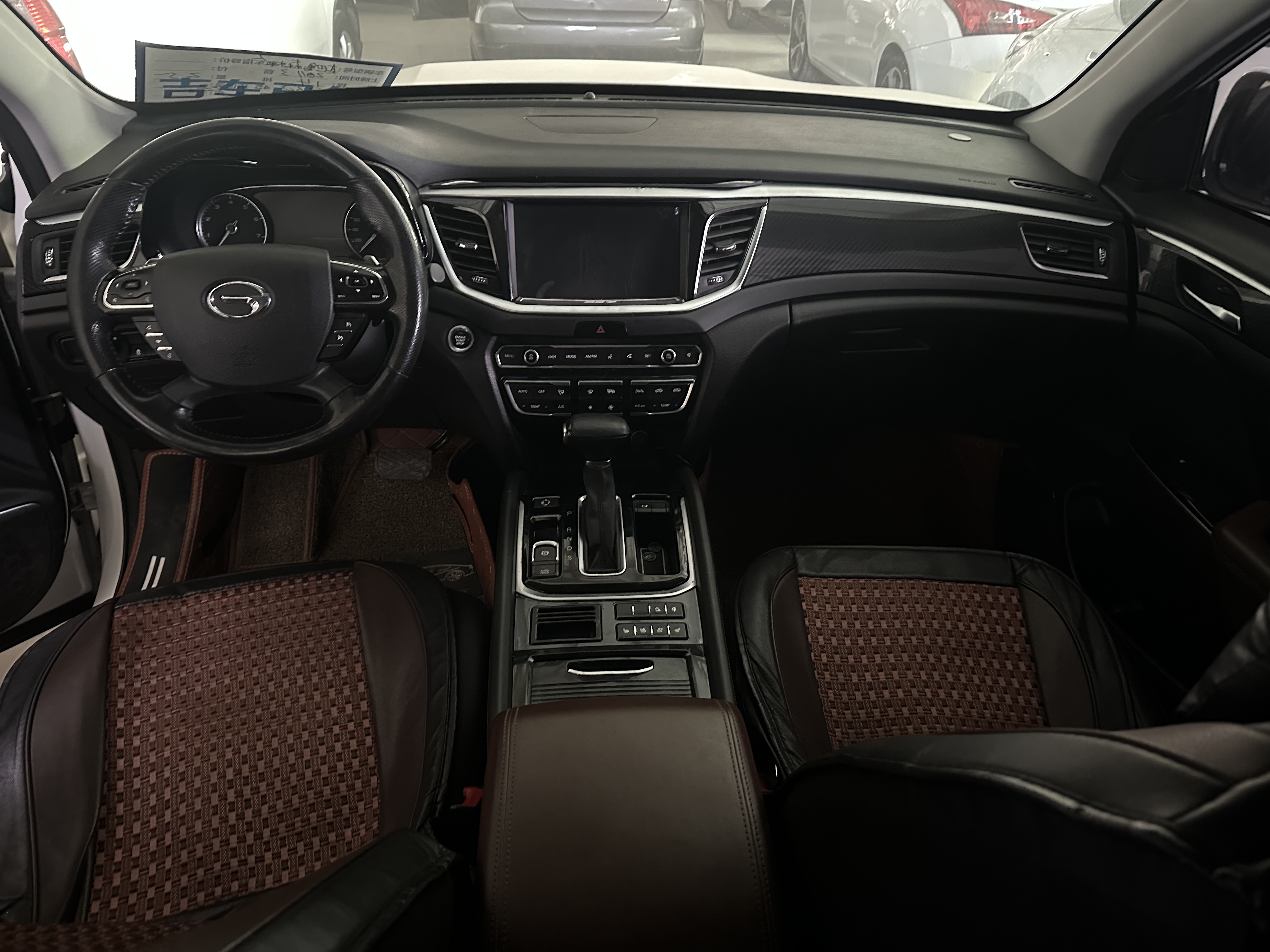 GAC Trumpchi GS7 2018 car image #5