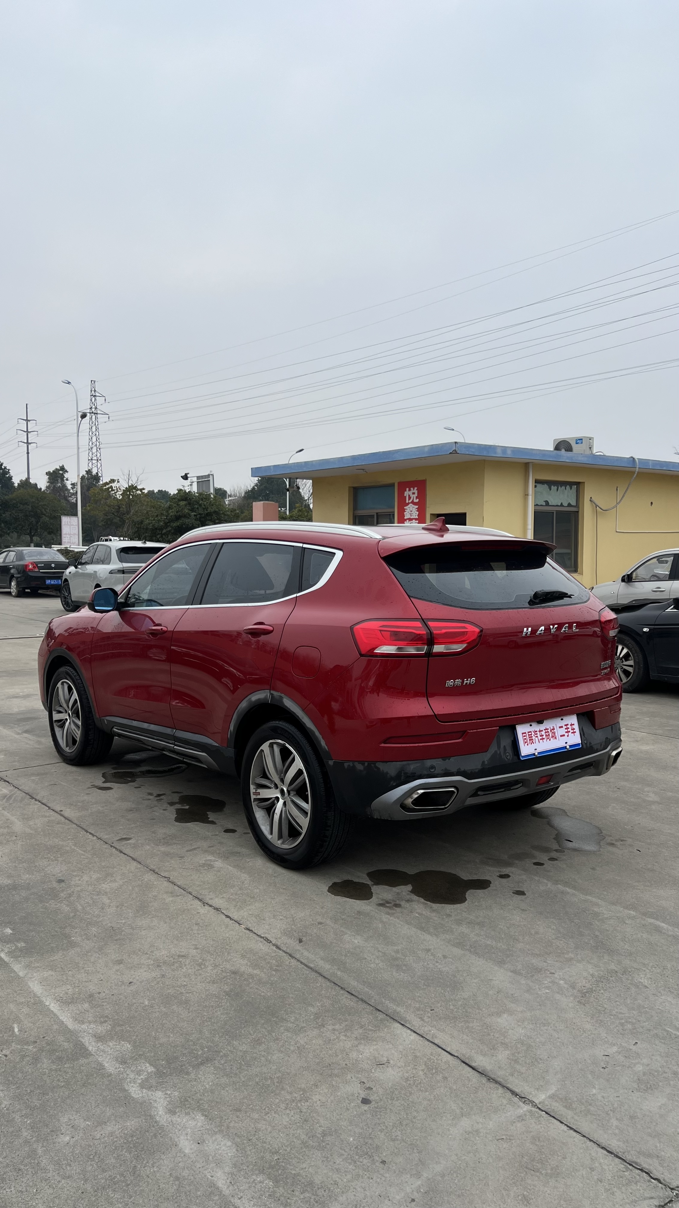 Haval H6 2018 car image #5