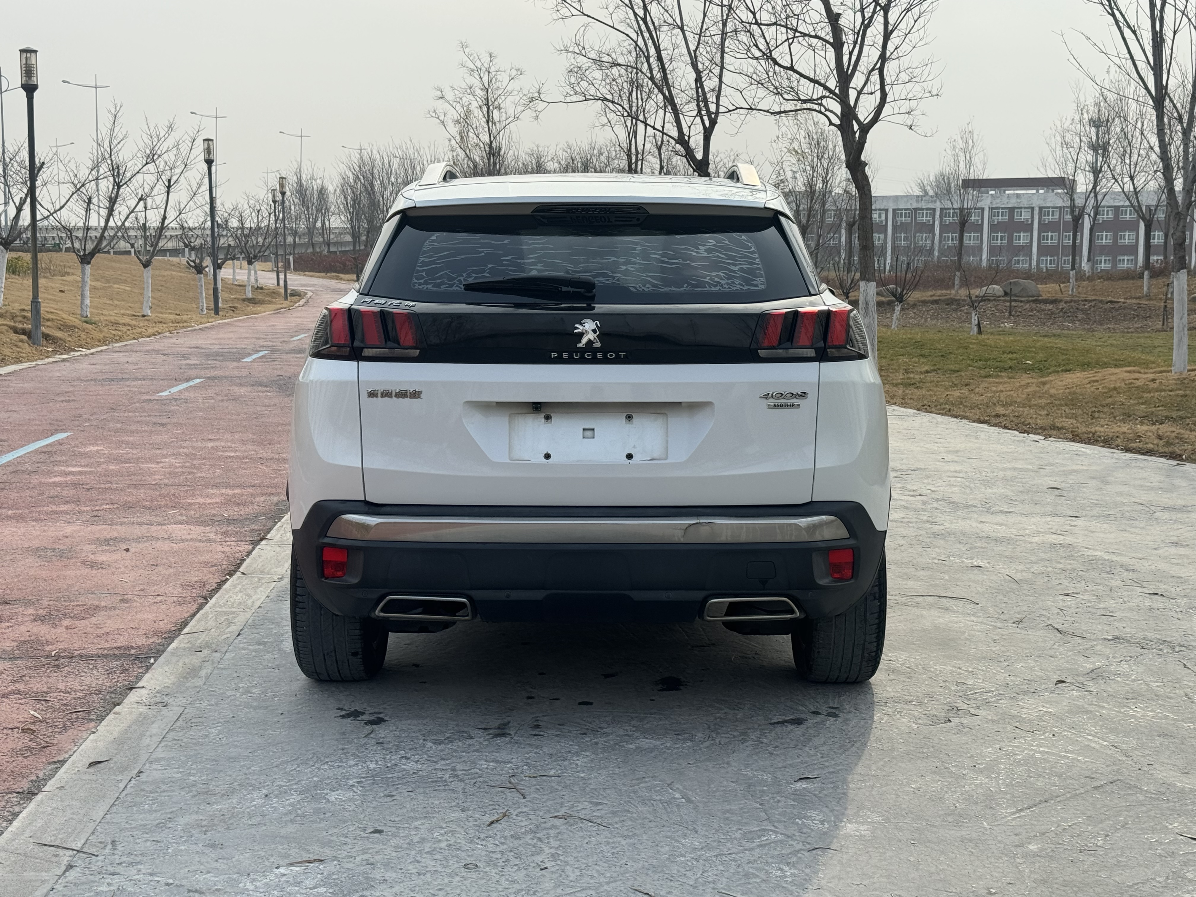Peugeot 4008 2018 #5 Peugeot 4008 2018 car image #5